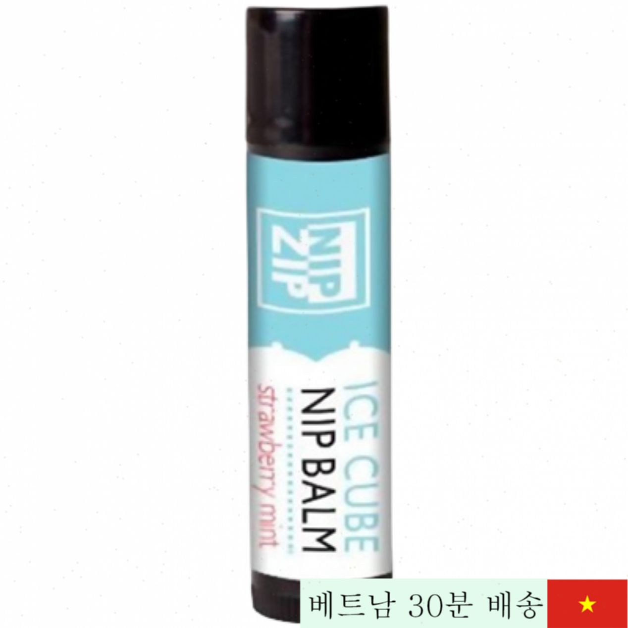 Sensuva Nipzip 딸기향 유두 마사지 젤, 입 안전 