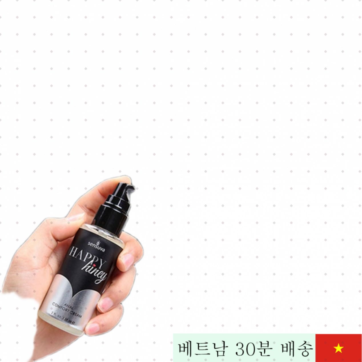 체리 향 로션 항문 윤활제 통증 완화 쾌감 증진 젤 