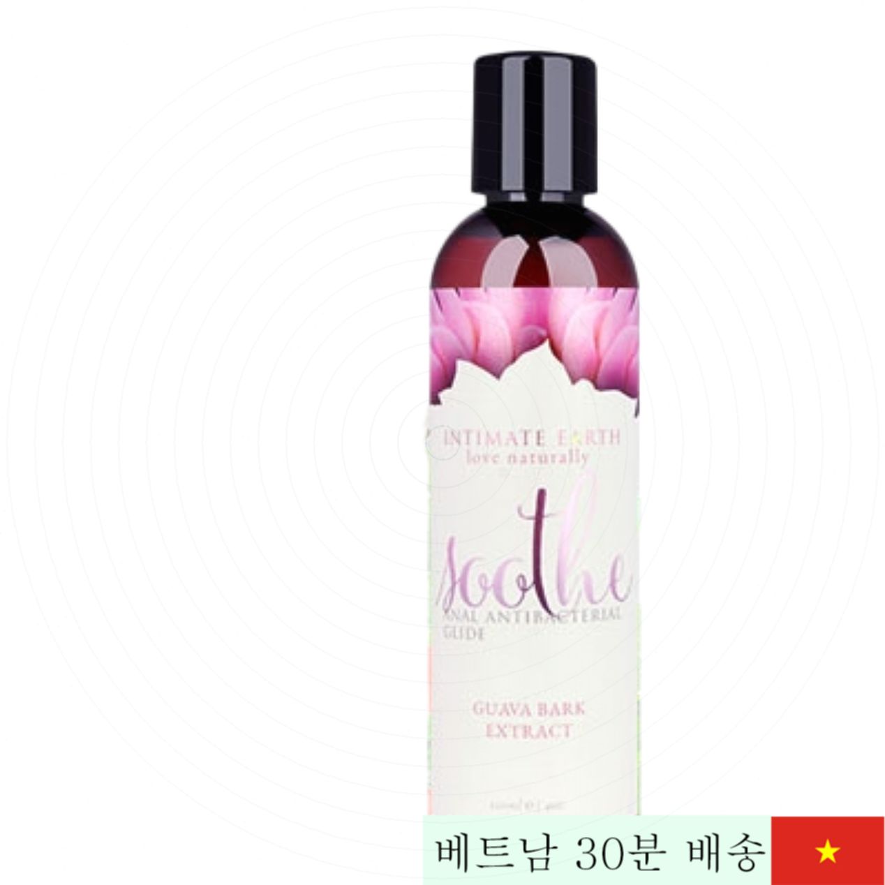 항문젤 수딩 살균 초부드러운 윤활제 남녀 공용 