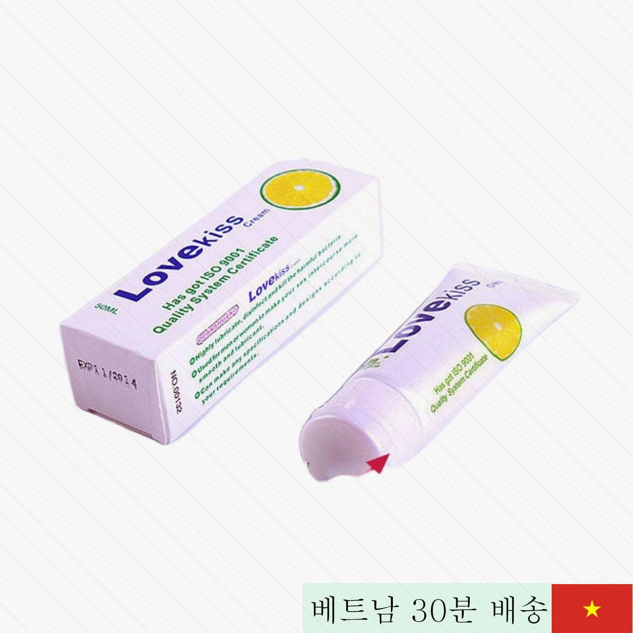 Love Kiss 레몬 향 윤활젤 부드러운 촉감 