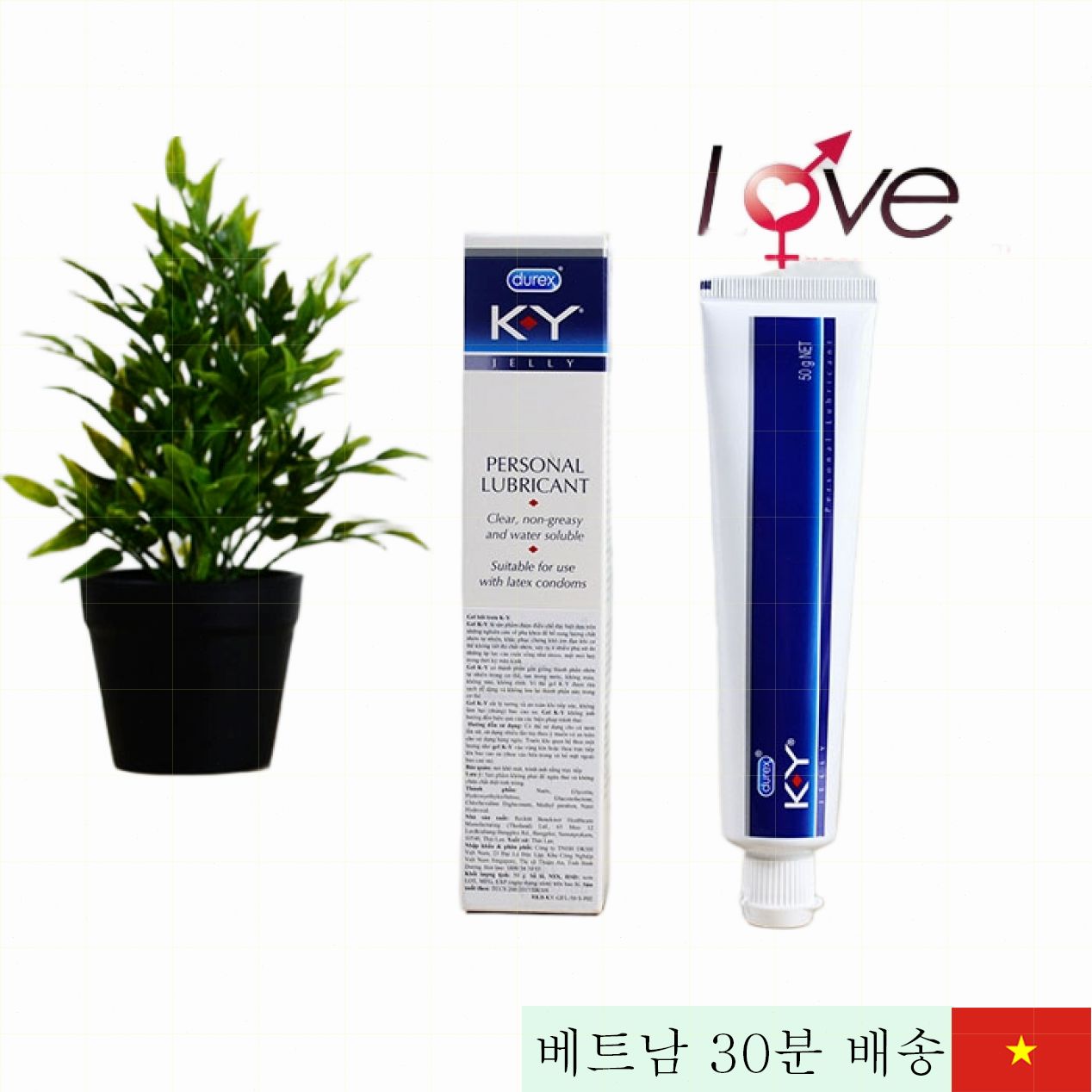 K.Y 무향 윤활 젤, 원활한 성관계 지원 