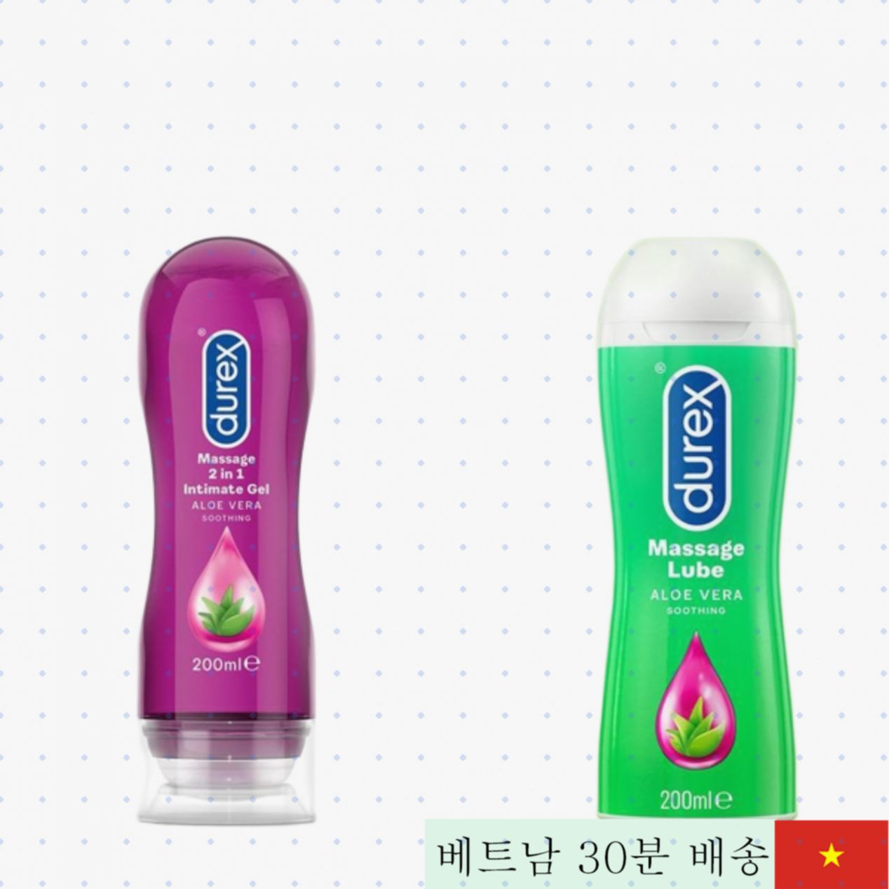 듀렉스 플레이 마사지 2in1 윤활제 부드러운 감촉 최고 