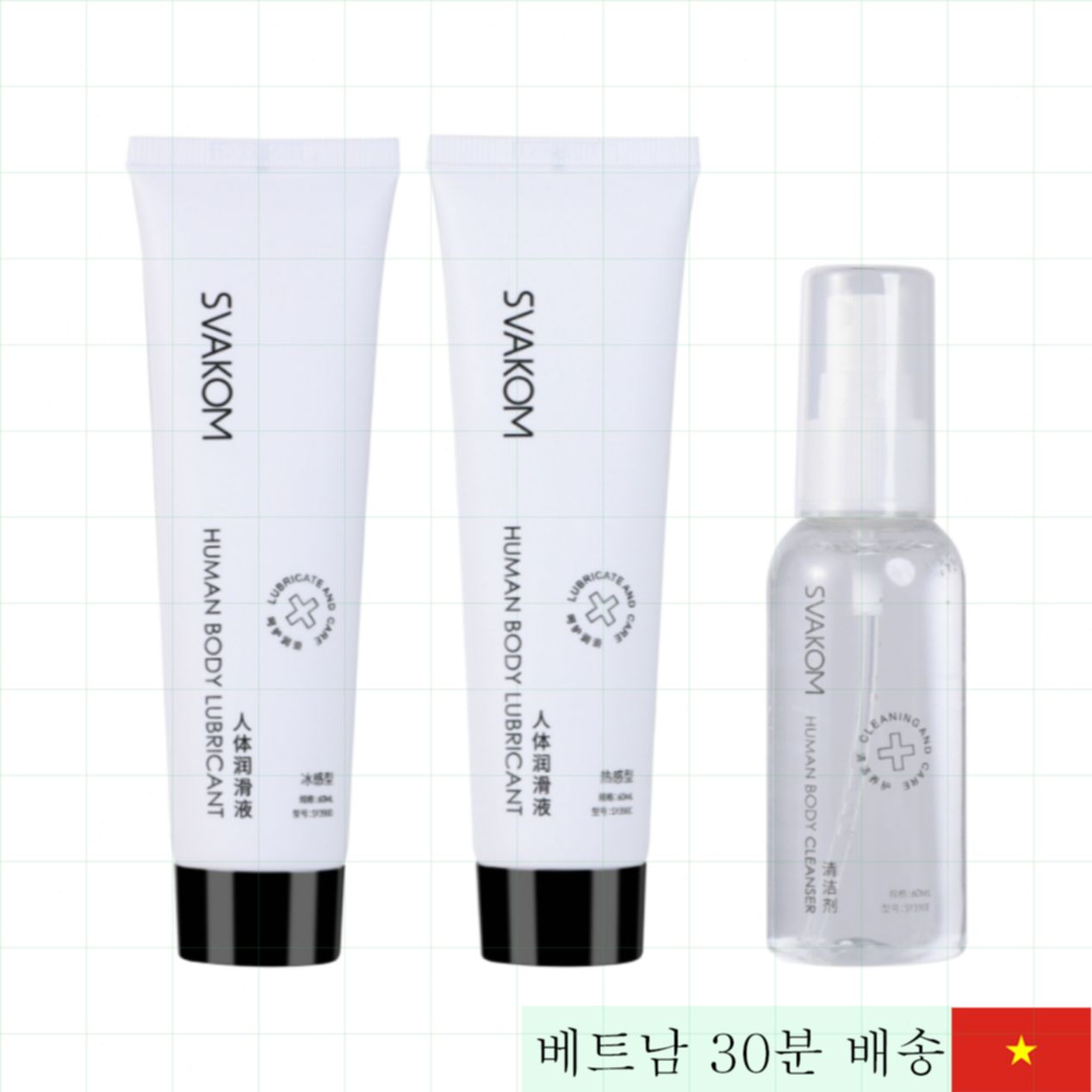 Svakom 따뜻한 윤활 젤 60ml 고급 쾌감 촉진 