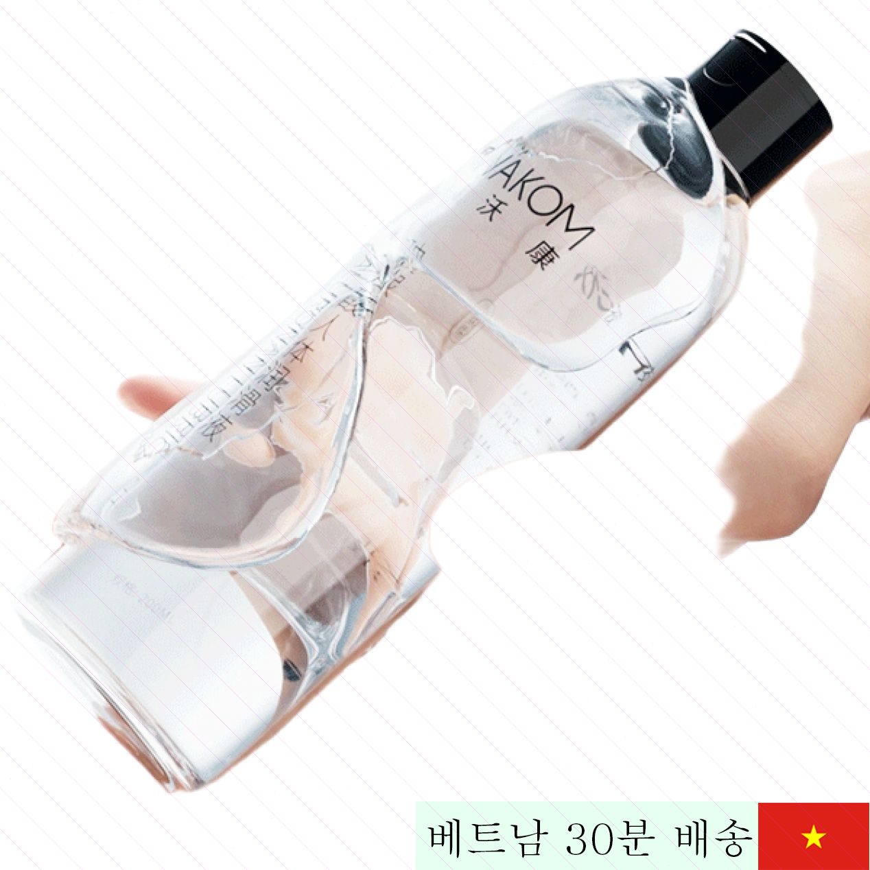 Svakom 히알루론산 윤활 마사지 젤 200ml 순한 사용감 