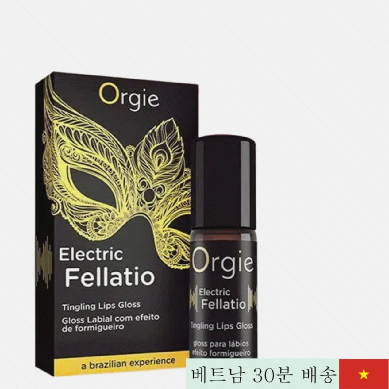 오르지 일렉트릭 플레이트오리스 촉진 입술용 젤 