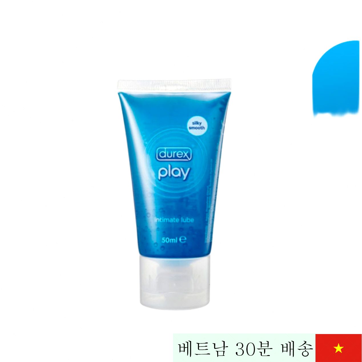 듀렉스 플레이 50ml 무향 윤활제 쾌적한 성관계 도움 