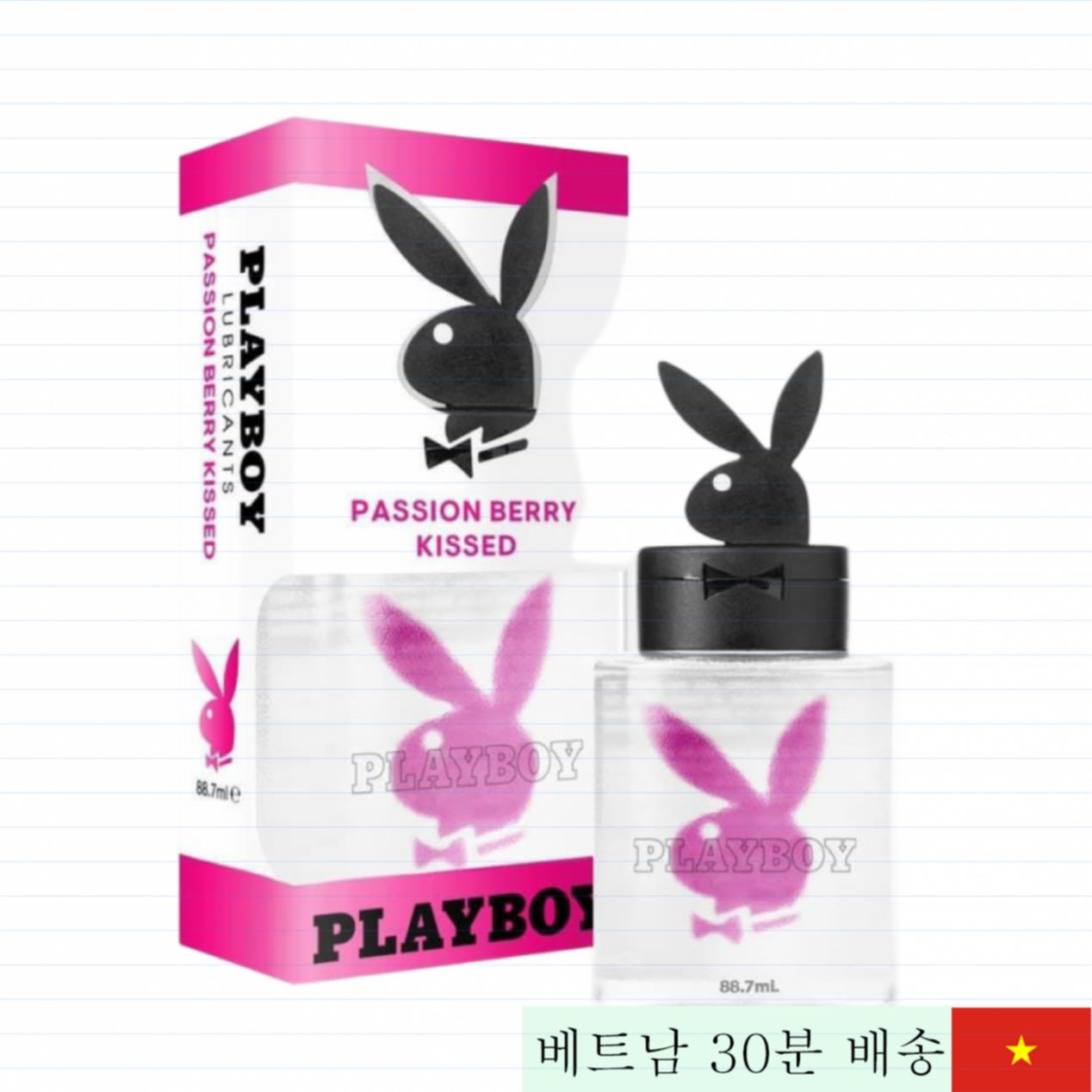 플레이보이 미국산 고급 워터베이스 윤활젤 