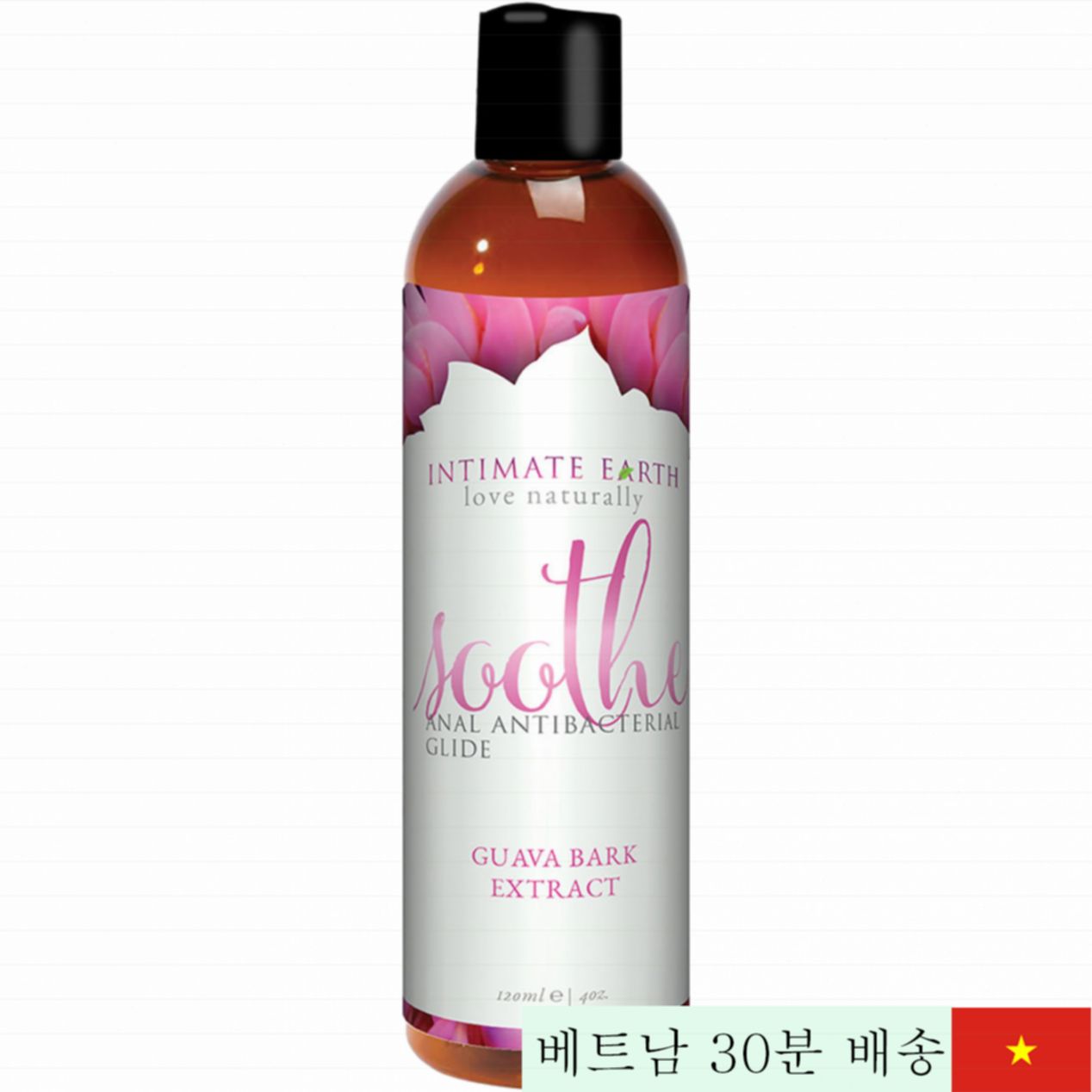 미국 수드 고급 윤활젤 무취 살균 구강 및 항문 