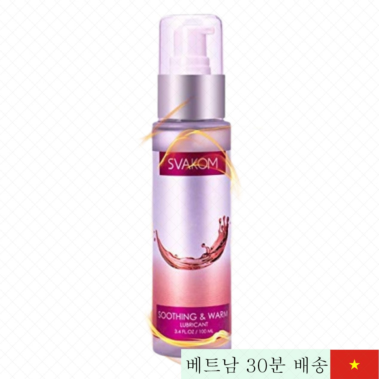 Svakom 따뜻한 수용성 윤활젤 100ml 여성 쾌감 극대화 