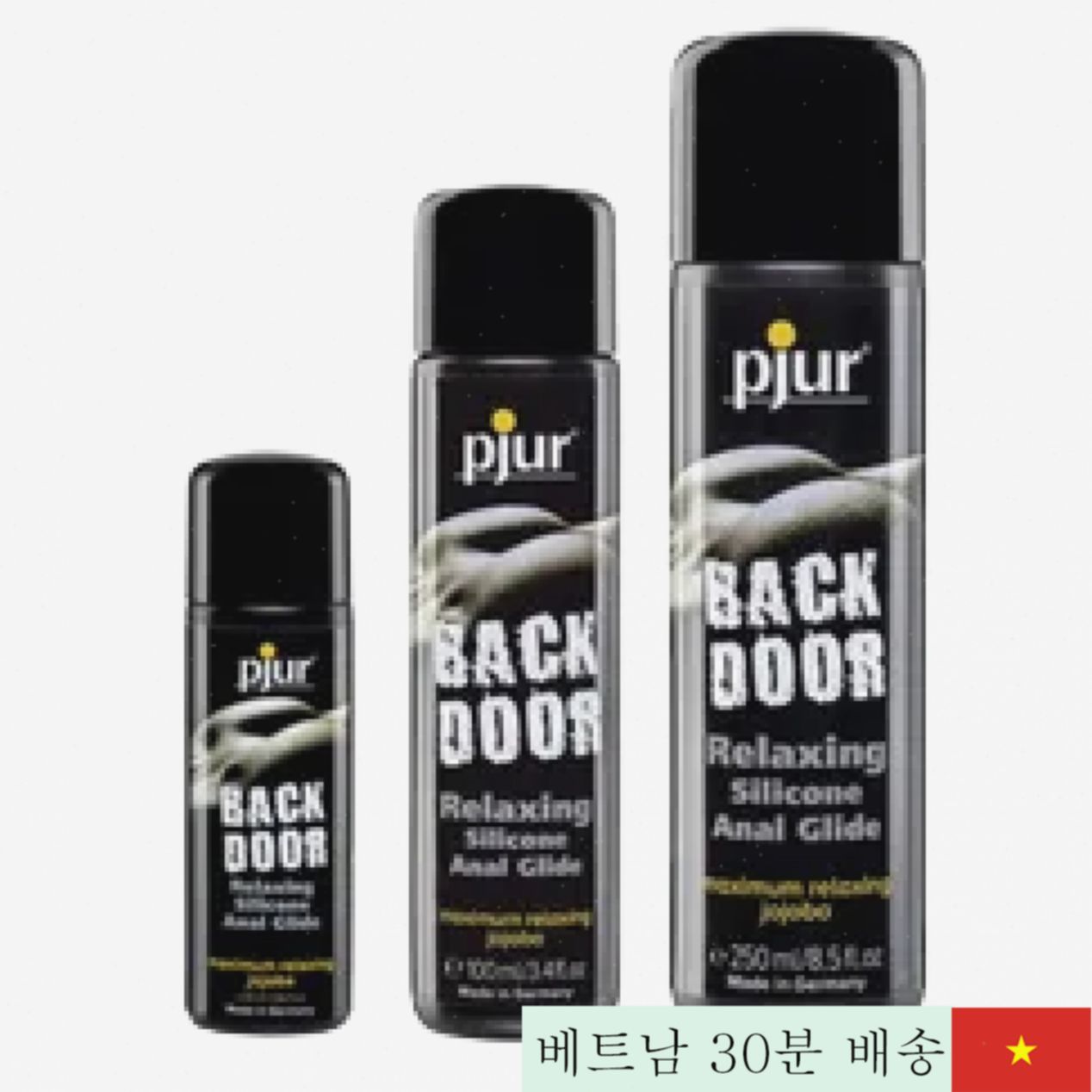 피유르 백도어 실리콘 윤활제, 100ml, 부드러운 접촉감 