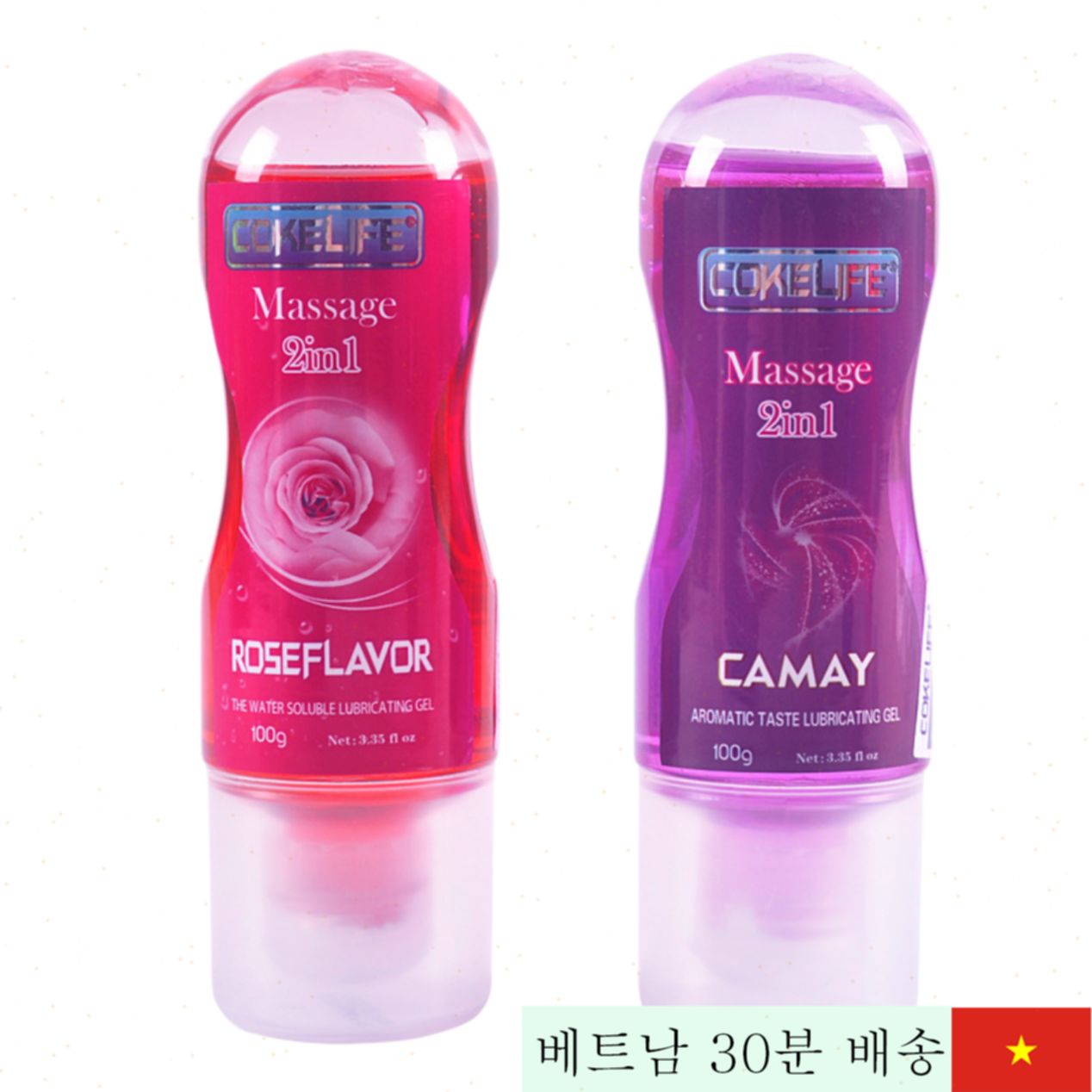 COKELIFE 2in1 마사지 젤 고보습 윤활제 신제품 