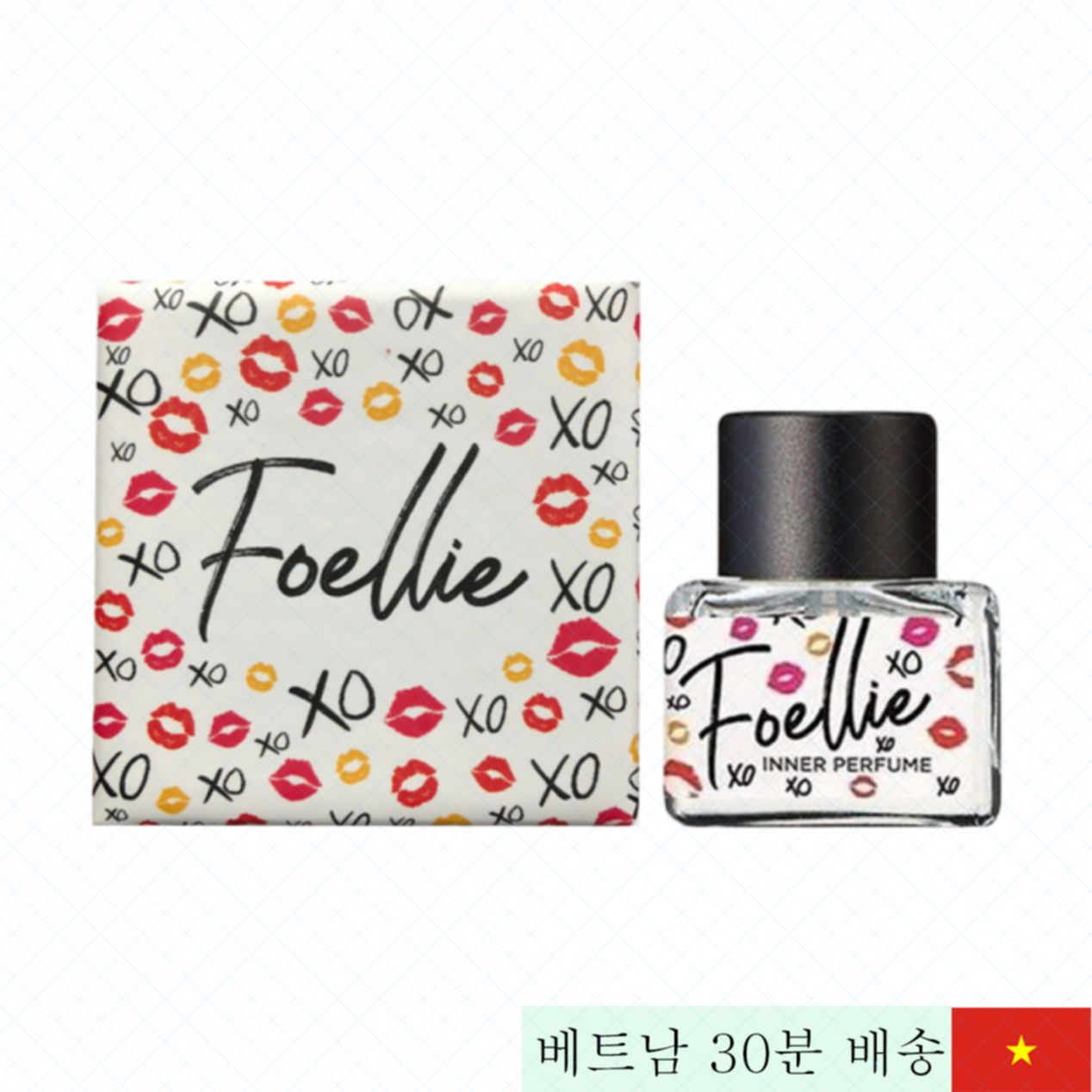 포엘리 오 드 미엘 여성용 꿀 향수 5ml 한정판 