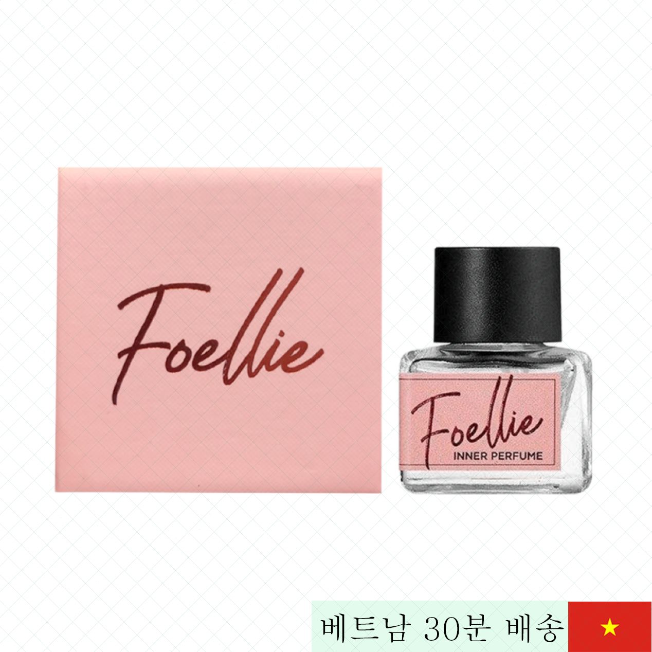 Foellie 오 드 플레르 여성 청결용 속옷 향수 5ml 