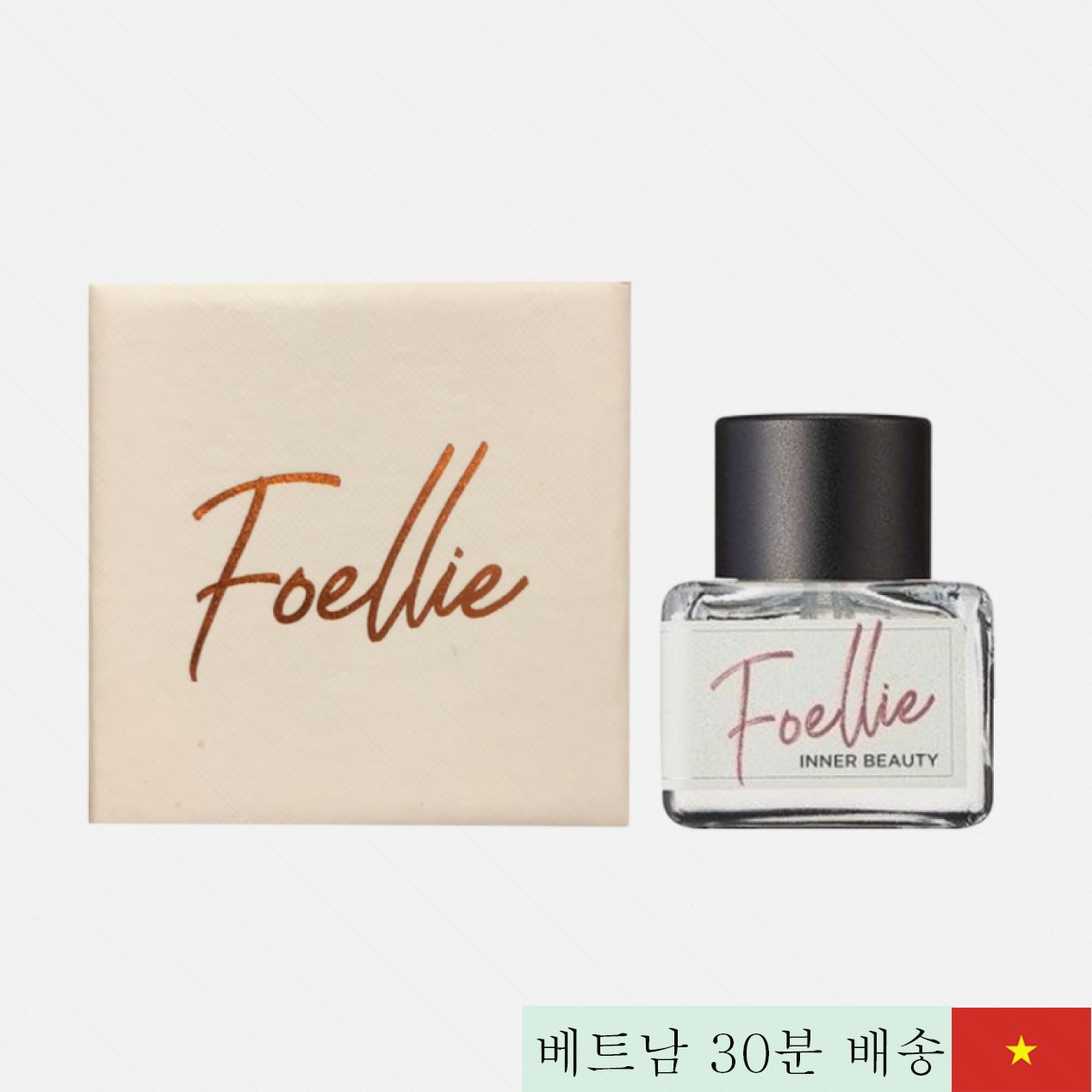 Foellie Eau De Bon Bon 여성용 프레그런스 5ml 