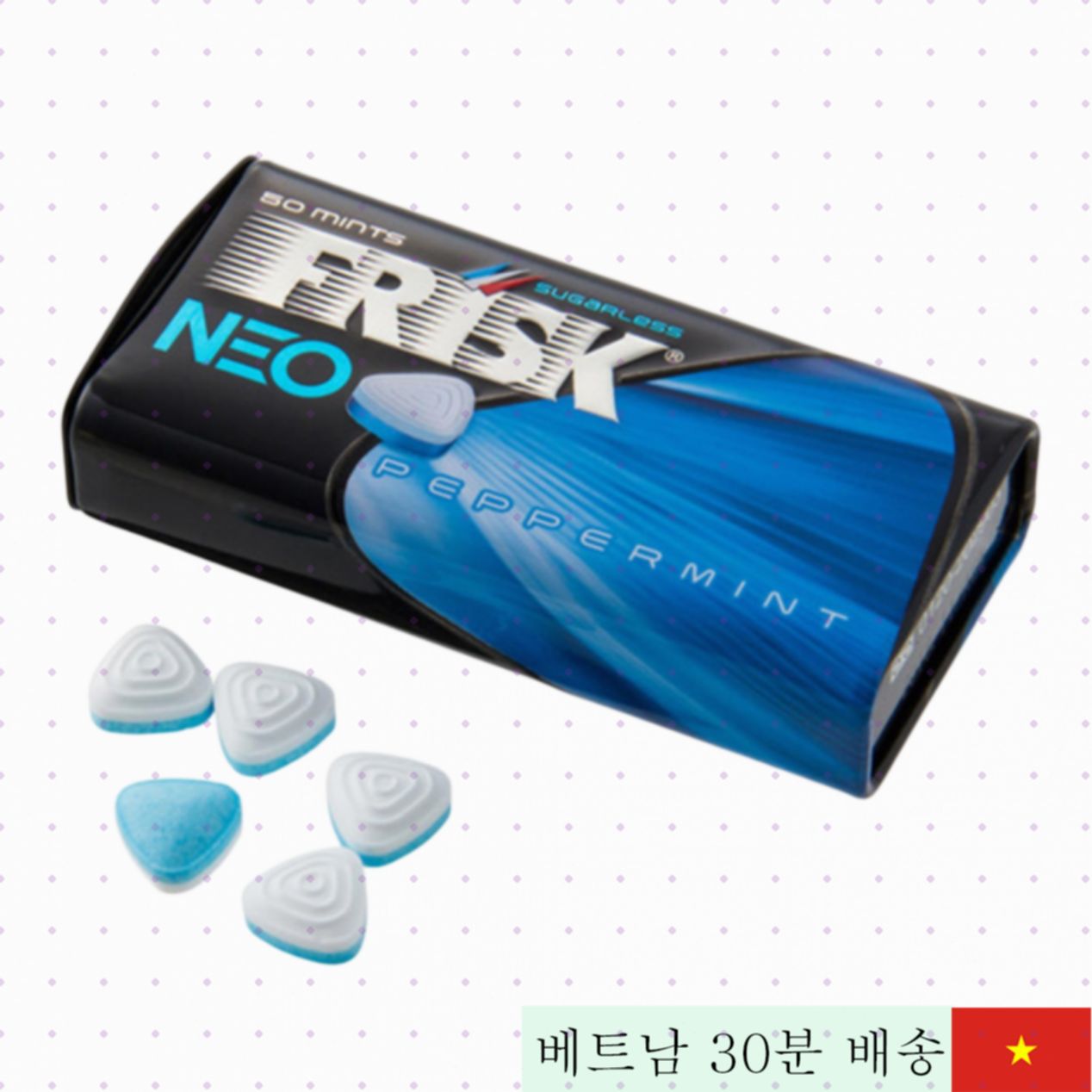 프리스크 네오 일본 크라시에 신상품 상쾌한 맛 