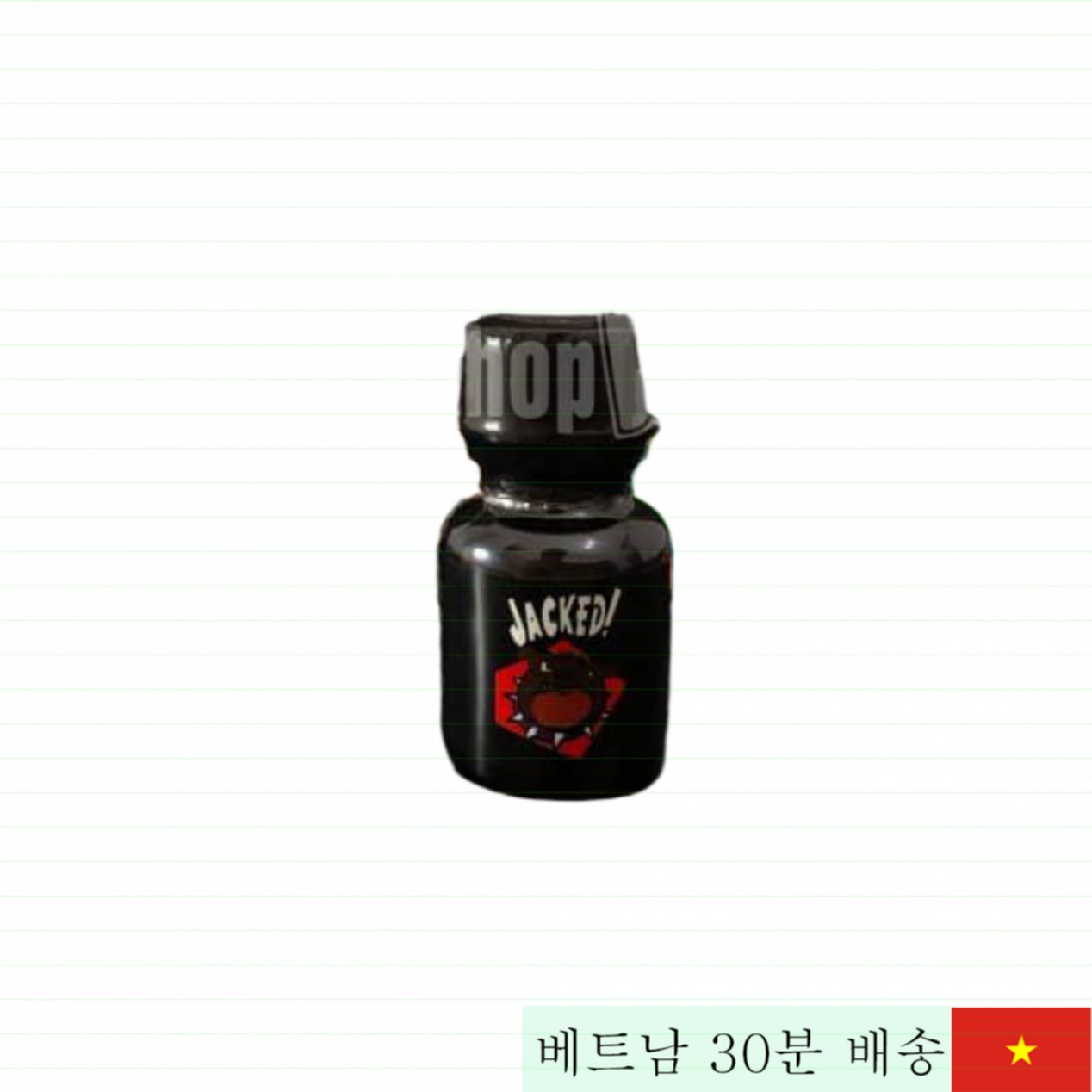 영국 정품 팝퍼 잭드 10ml 고농축 쾌감 증폭용 