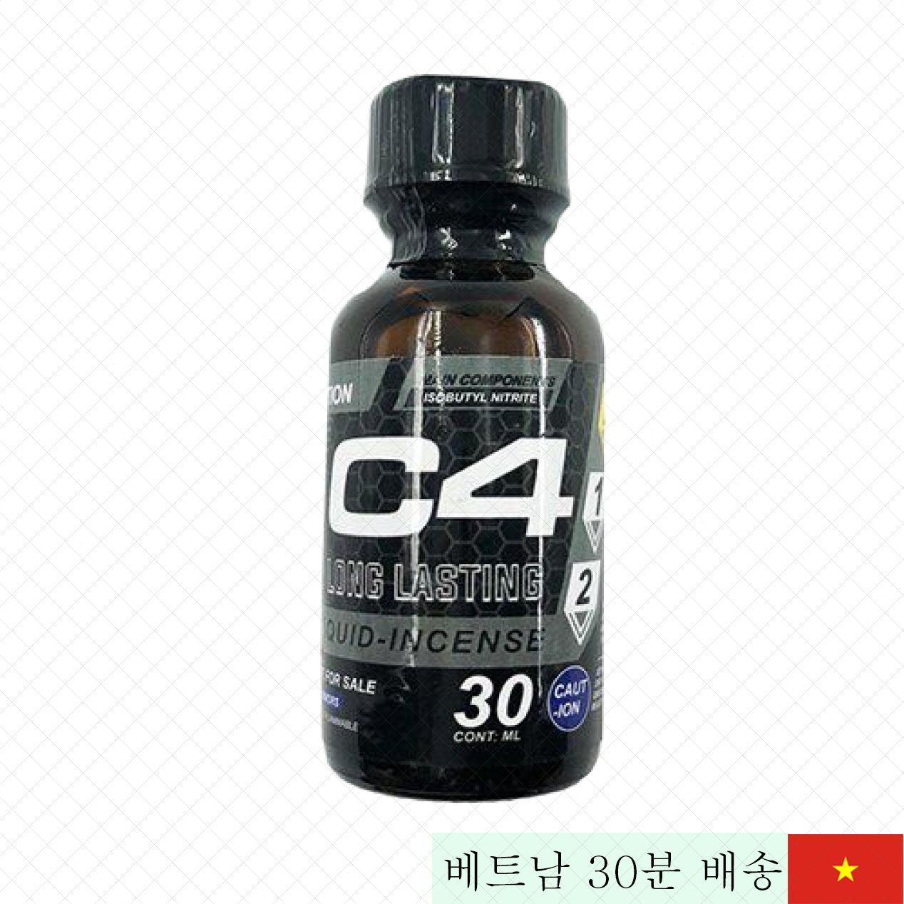 C4 롱라스팅 30ml 팝퍼 강력 쾌감 휴대용 