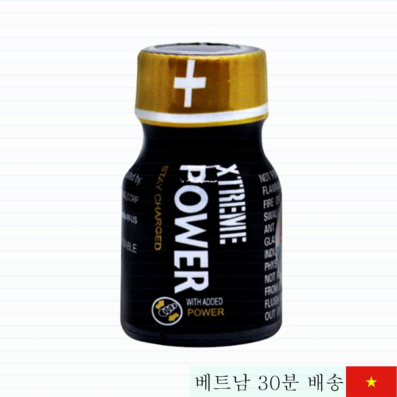 Popper PWD USA 파워 향상제 10ml 쾌감 인핸서 