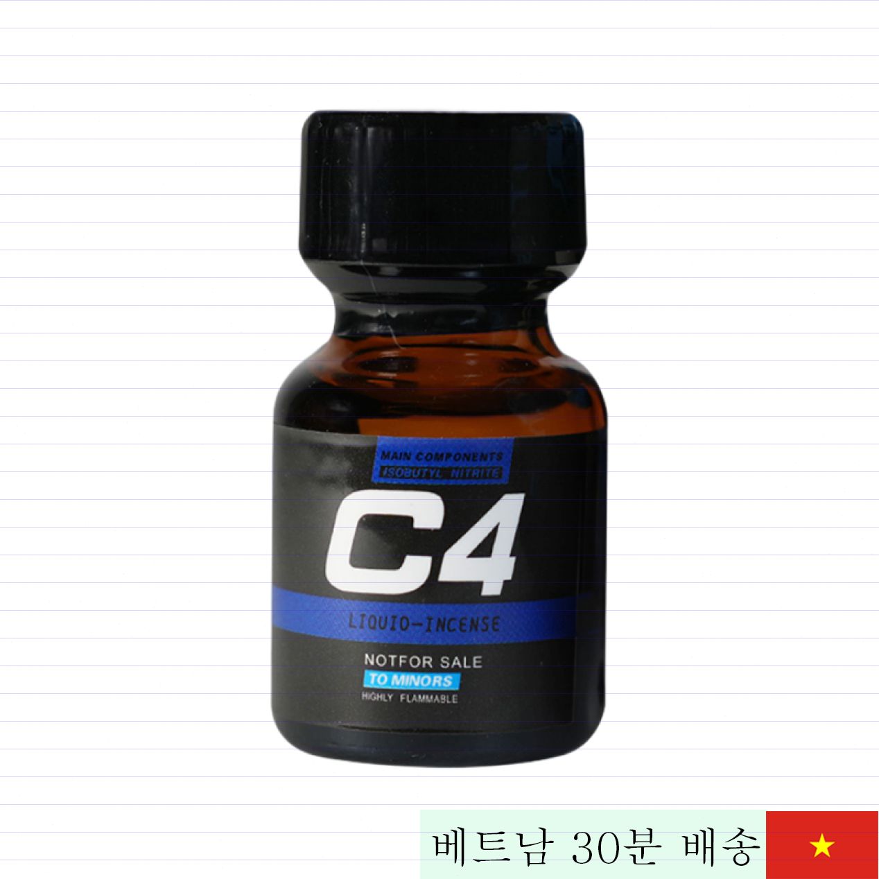 미국 정품 포퍼 C4 블루 쾌감 증강 10ml 휴대용 