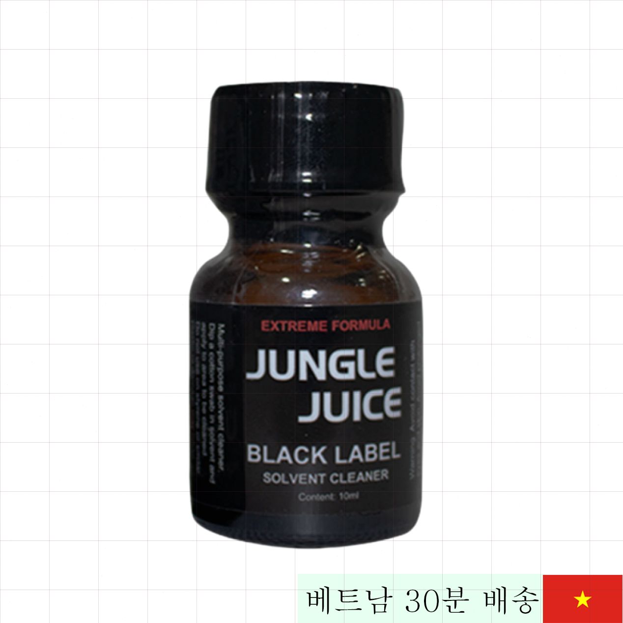 미국산 Jungle Juice Black Label 10ml 팝퍼 쾌감 용품 
