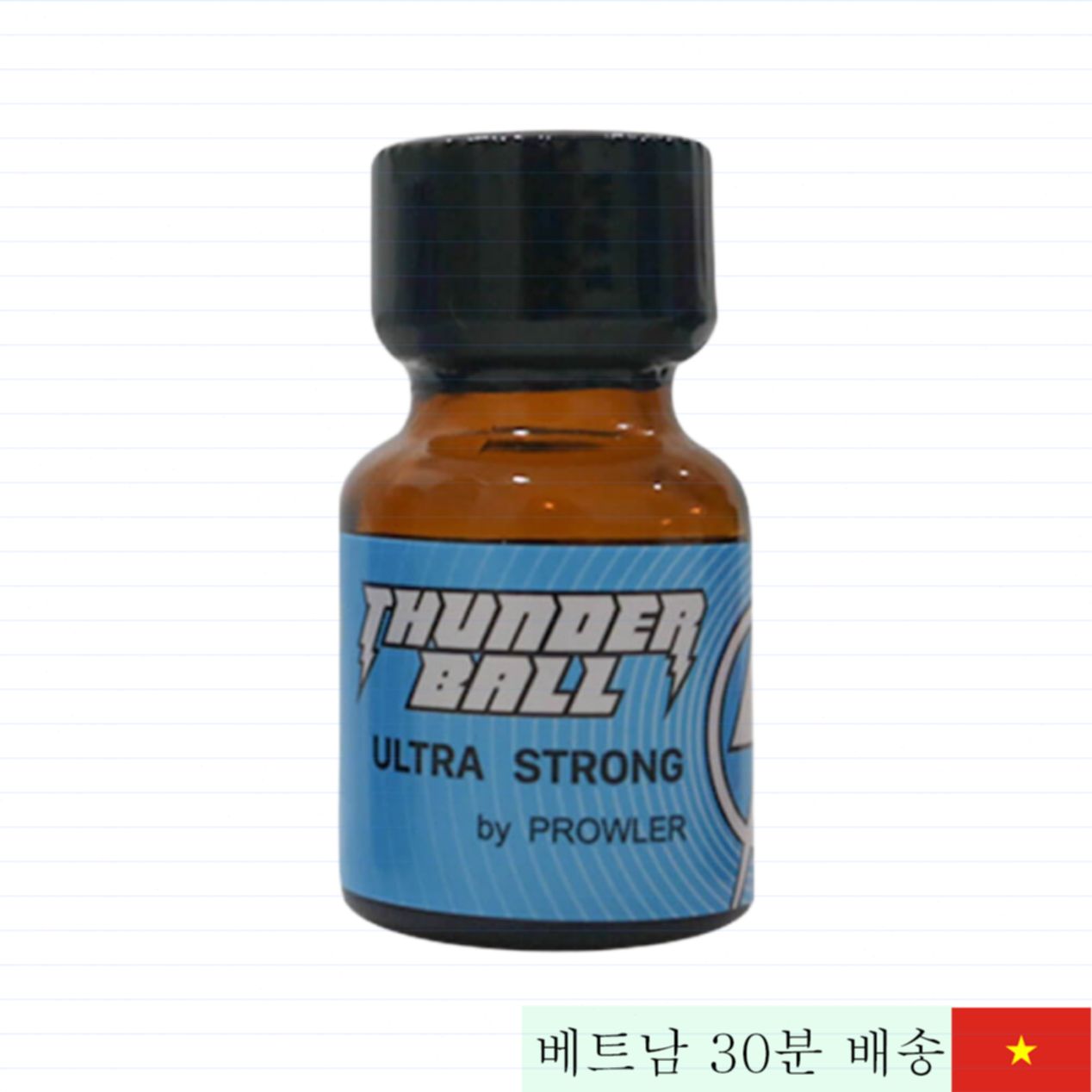 Popper Thunder Ball 10ml 쾌감 증진 후킹 인기 제품 