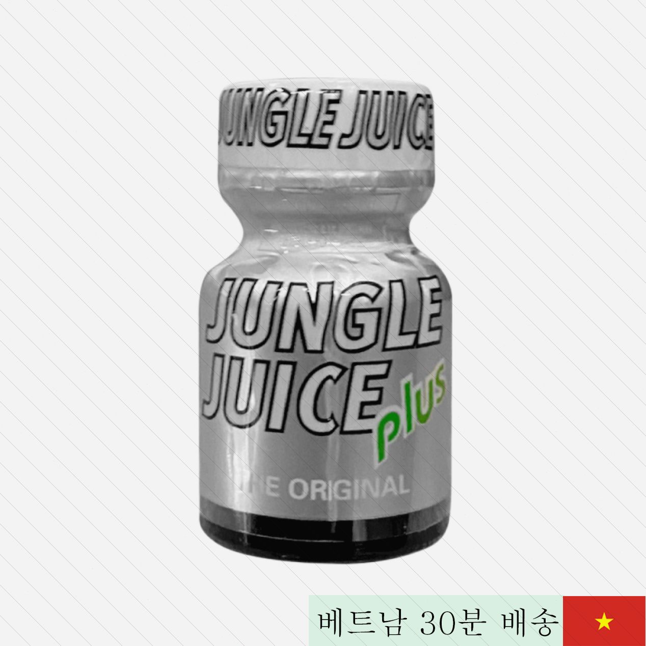 팝퍼 PWD 정글 쥬스 10ml 게이 커플 액상 강력 