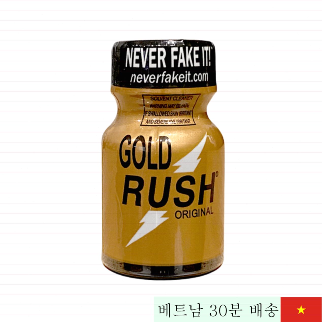 Popper PWD Rush Gold 쾌감 증강 흡입제 10ml 