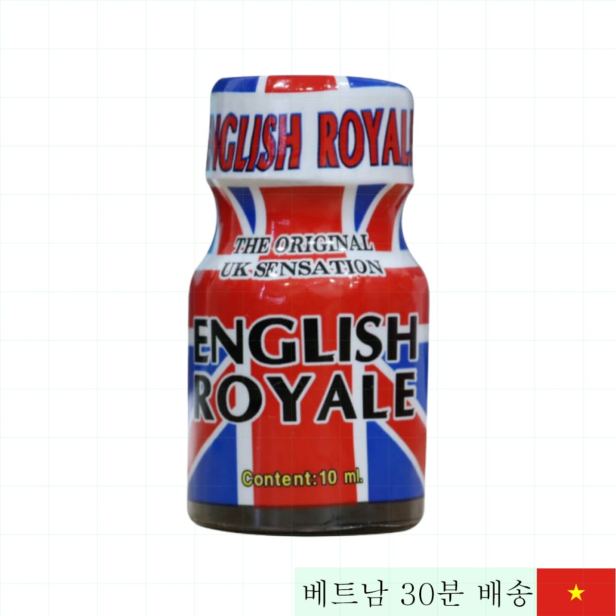 Popper PWD USA English Royale 10ml 쾌감 극대화 팝퍼 