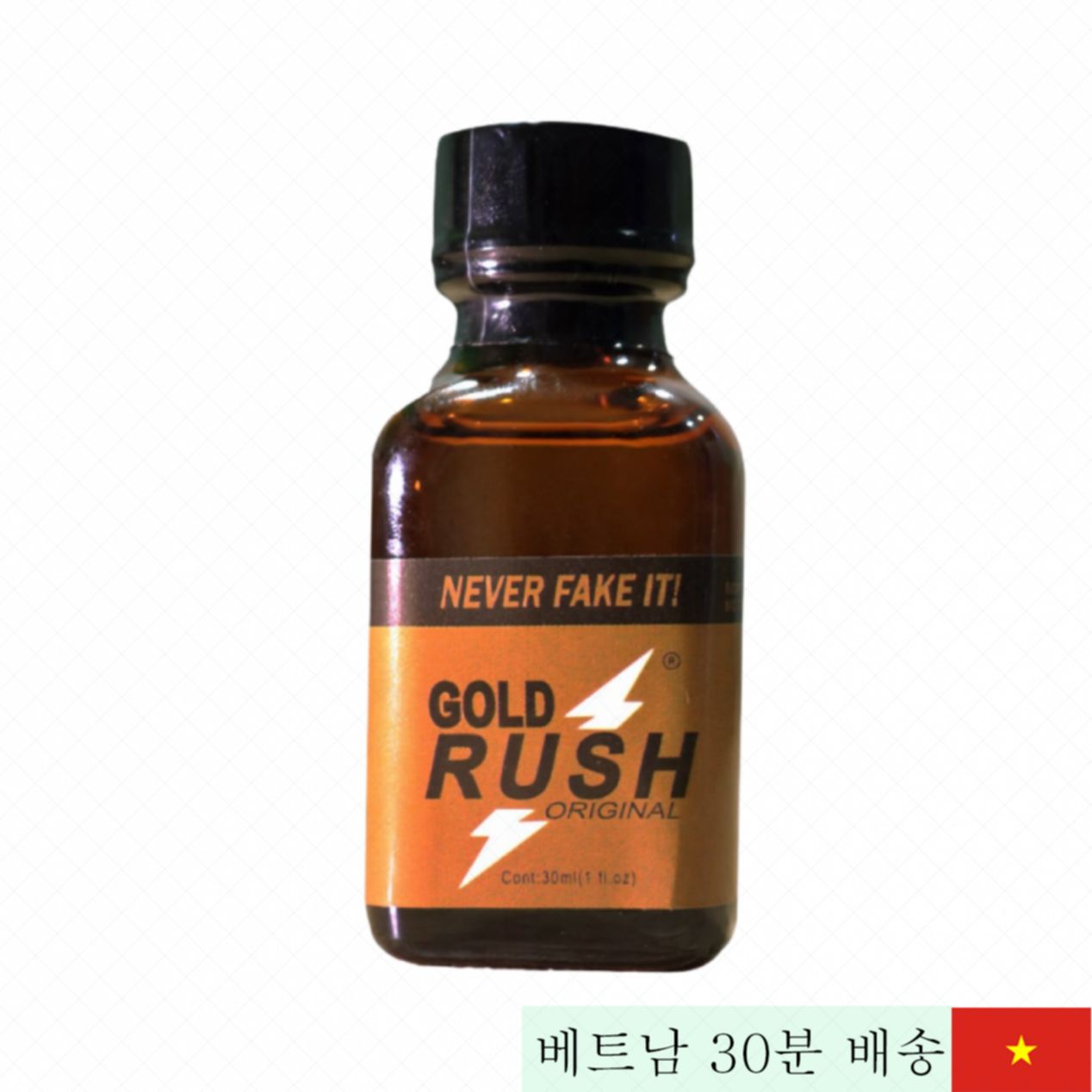 프렌치 러시 골드 30ml 쾌감 폭발 포퍼 흡입 젤 