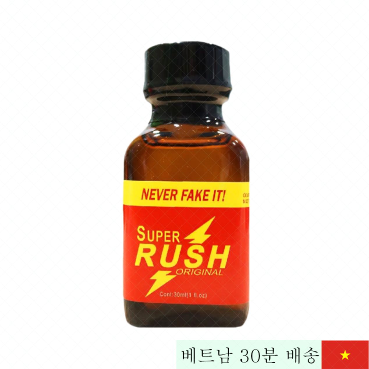 Popper PWD USA Rush 30ml 인기 강화 팝퍼 매일 사용 최적 