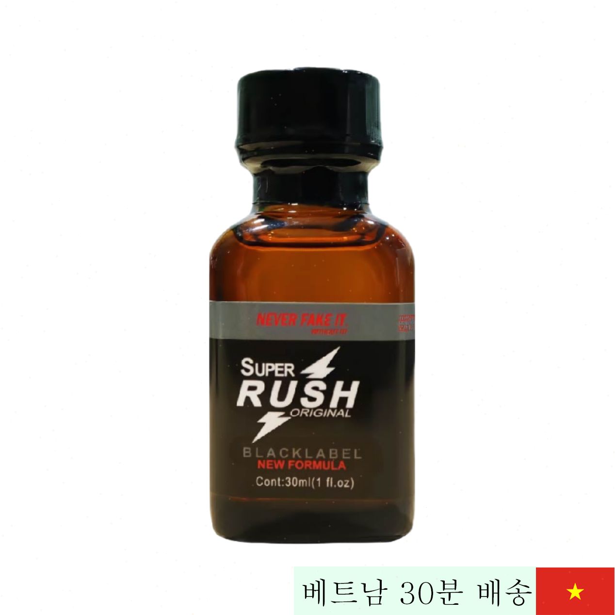 팝퍼 PWD 수퍼 러시 블랙 라벨 쾌감 증진 30ml 