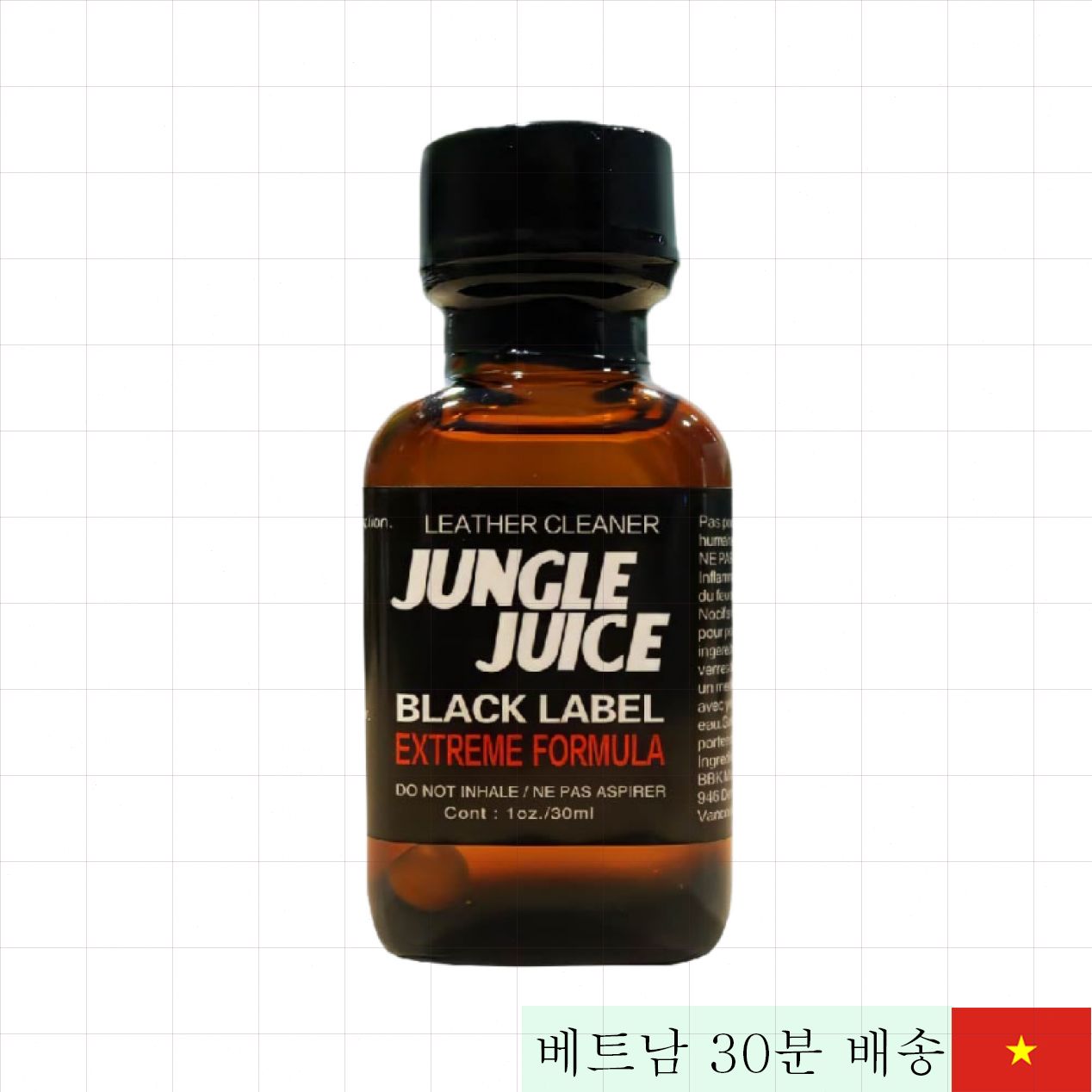 미국 정품 팝퍼 정글 주스 블랙라벨 30ml 쾌감 촉진제 