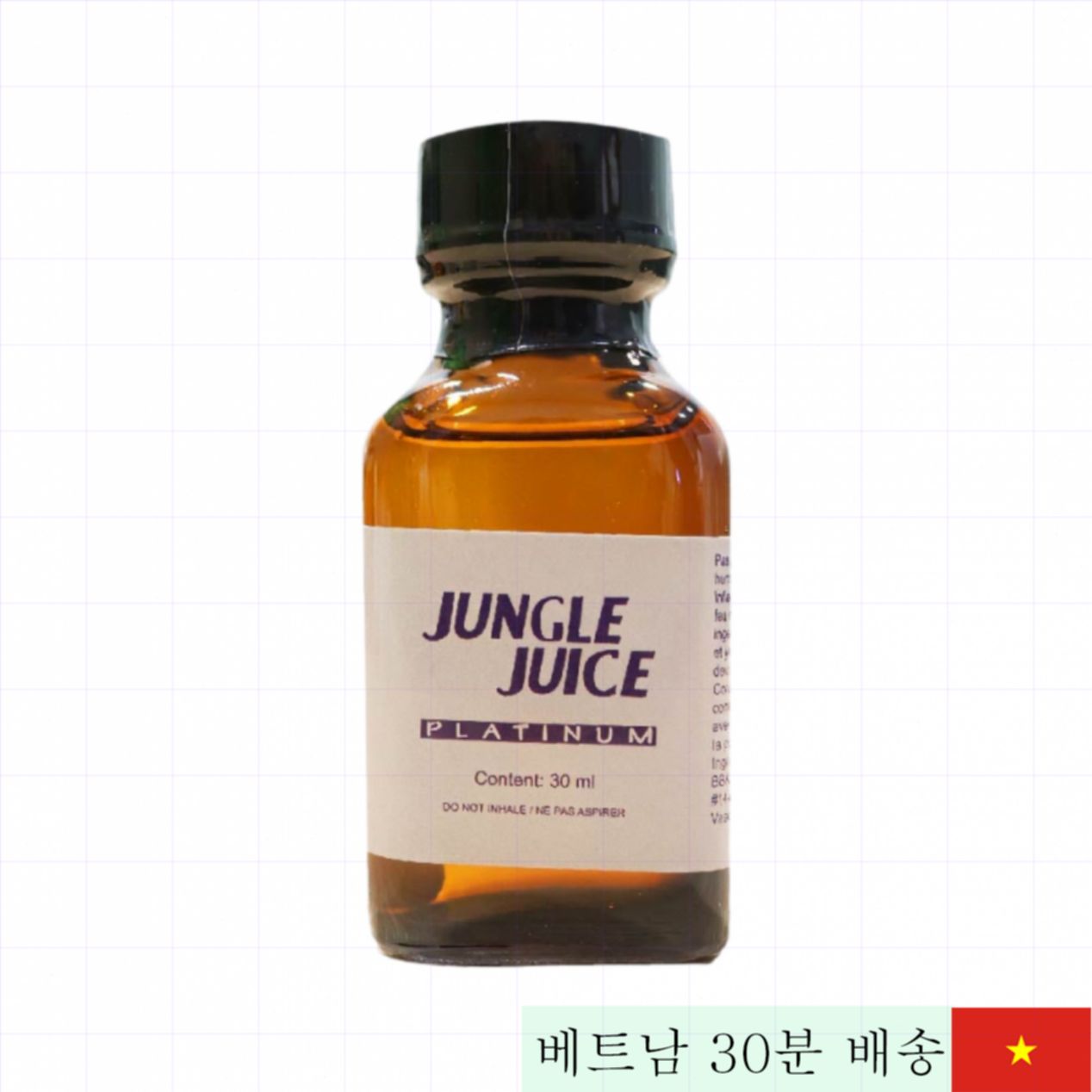 Popper PWD USA Jungle Platinum 30ml 정품 빠른 에너지 향상 