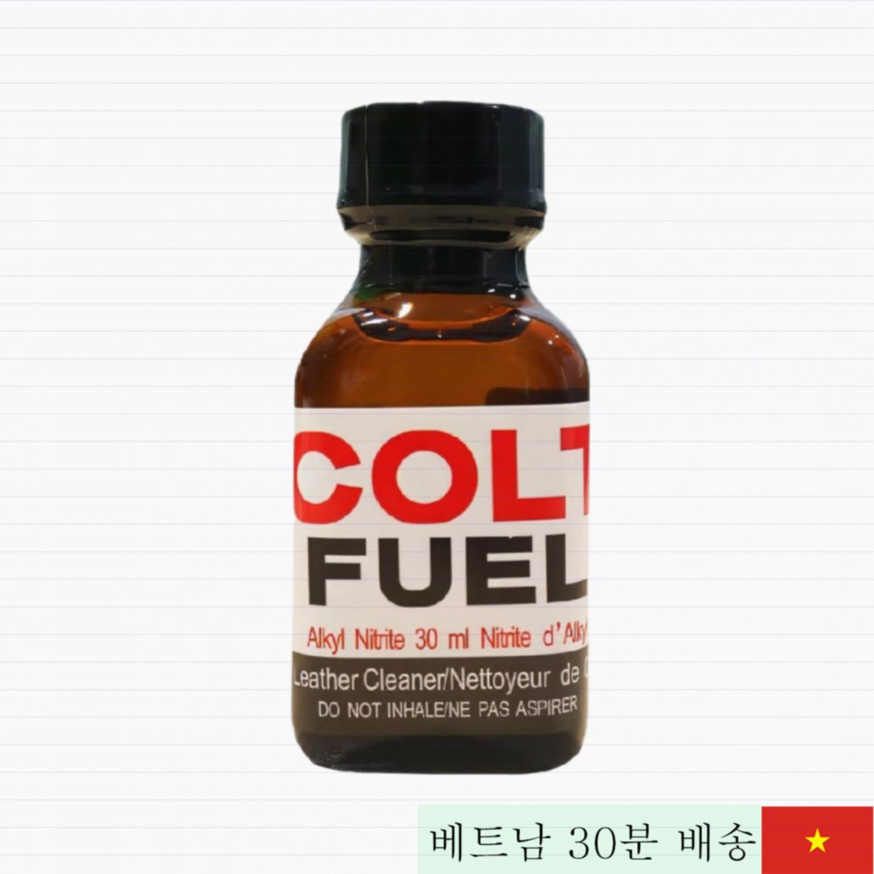 미국 PWD 콜트 퓨얼 팝퍼 30ml 강력 자극 효과 