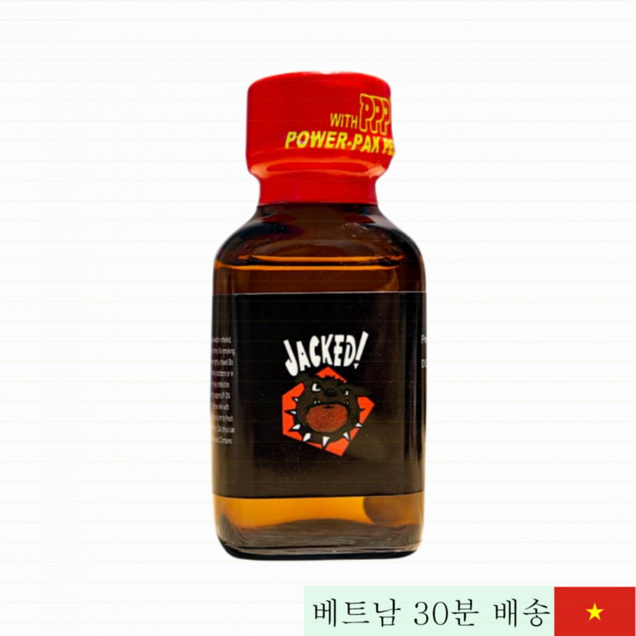 Popper PWD USA Jacked 쾌감 흡입 30ml 남성용 