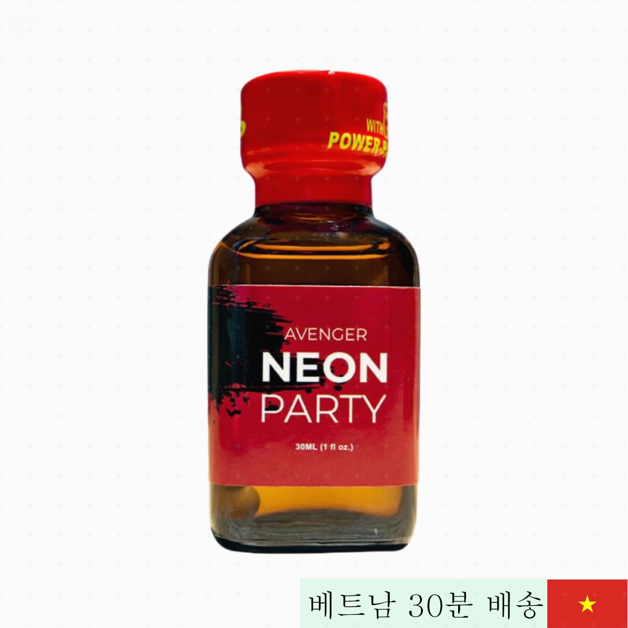 팝퍼 PWD 어벤저 레드 30ml 게이남성 쾌감 증진 