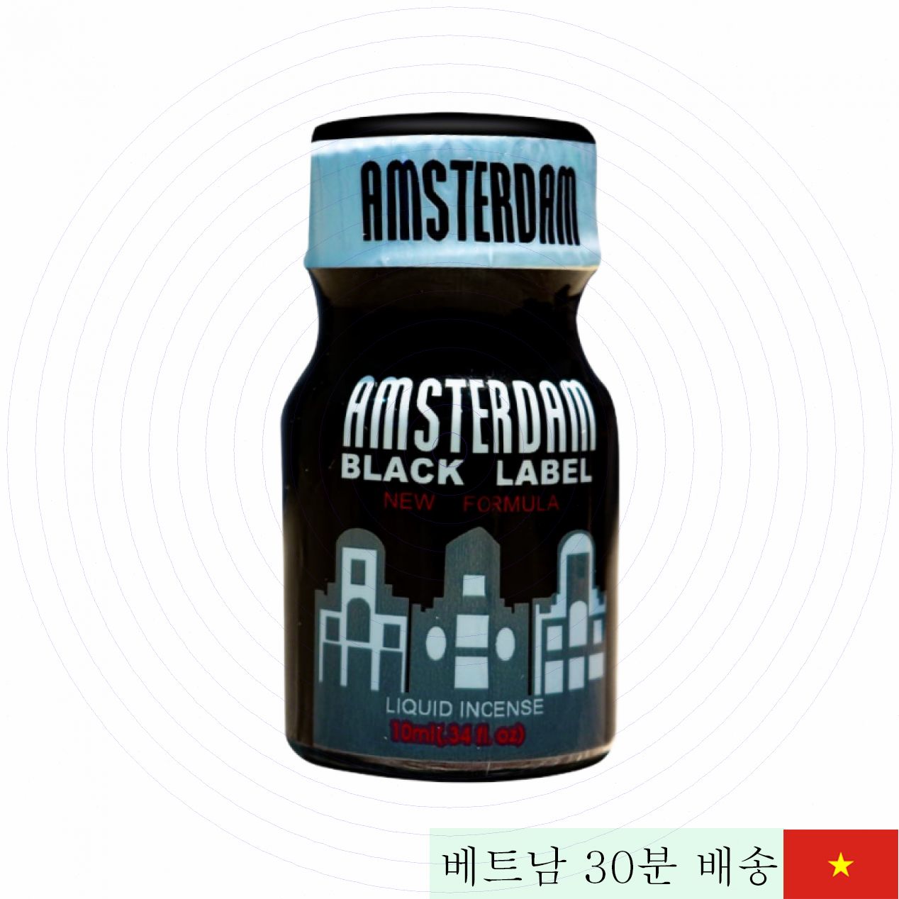 Popper PWD USA 암스테르담 그레이 쾌감 증진 10ml 