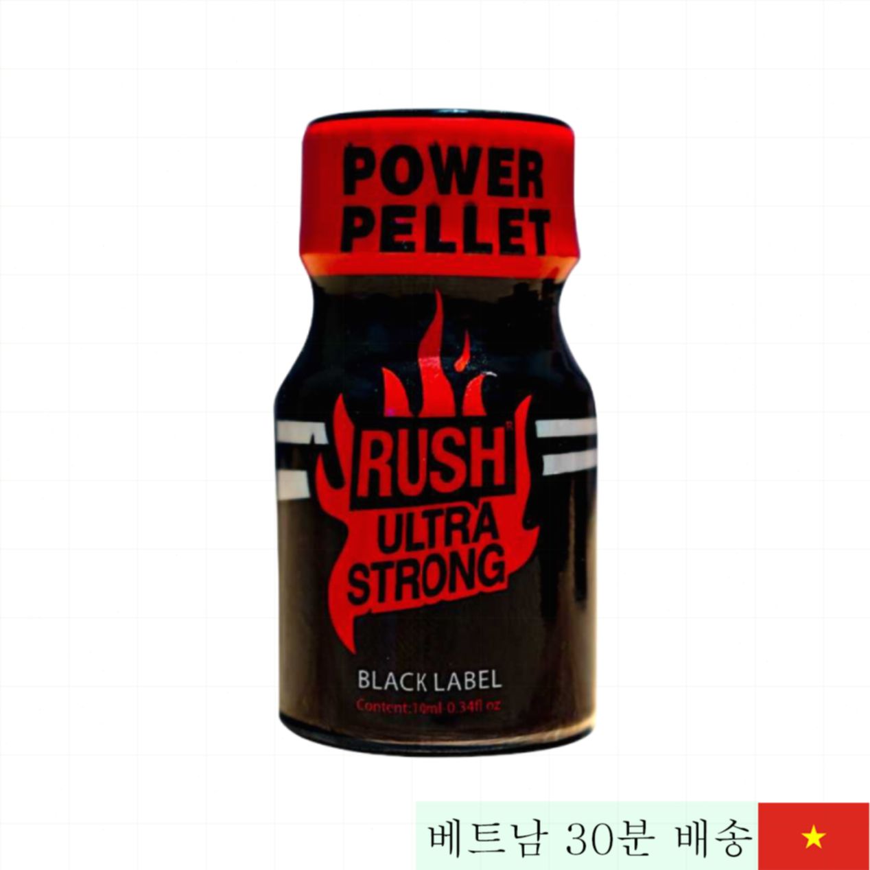 미국산 팝퍼 PWD 러쉬 울트라 스트롱 쾌감 강력 자극 