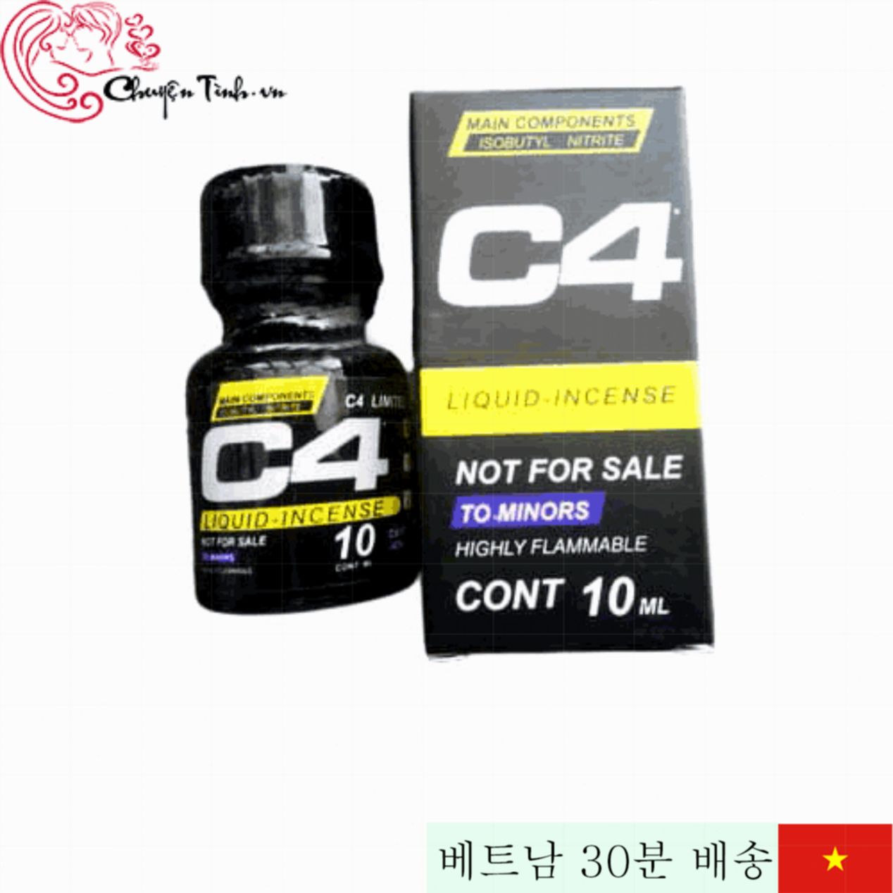 C4 파워 풀 팝퍼 10ml 강력한 성적 자극 미국산 