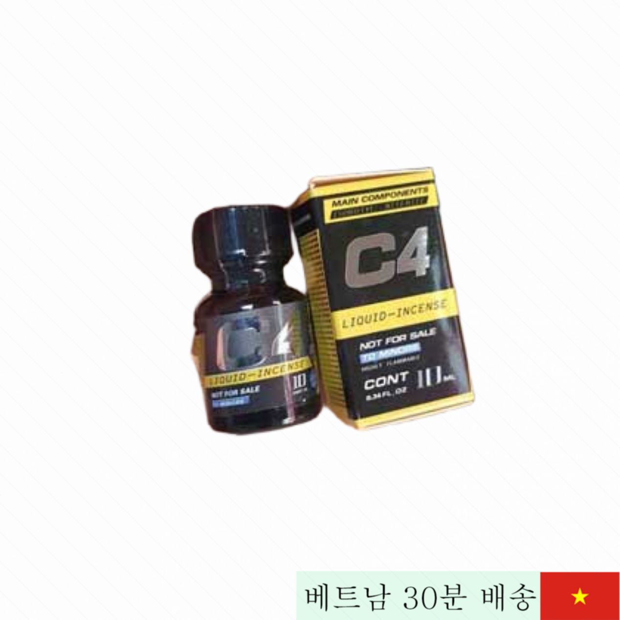 C4 Popper 10ml 활성화 쾌감 전신 향상 빠른 배송 