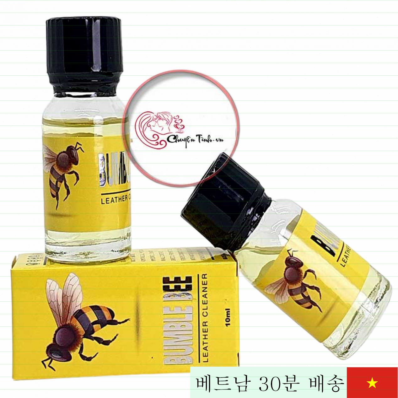 러브 허니 향 강력 팝퍼 10ml 스피드 배송 