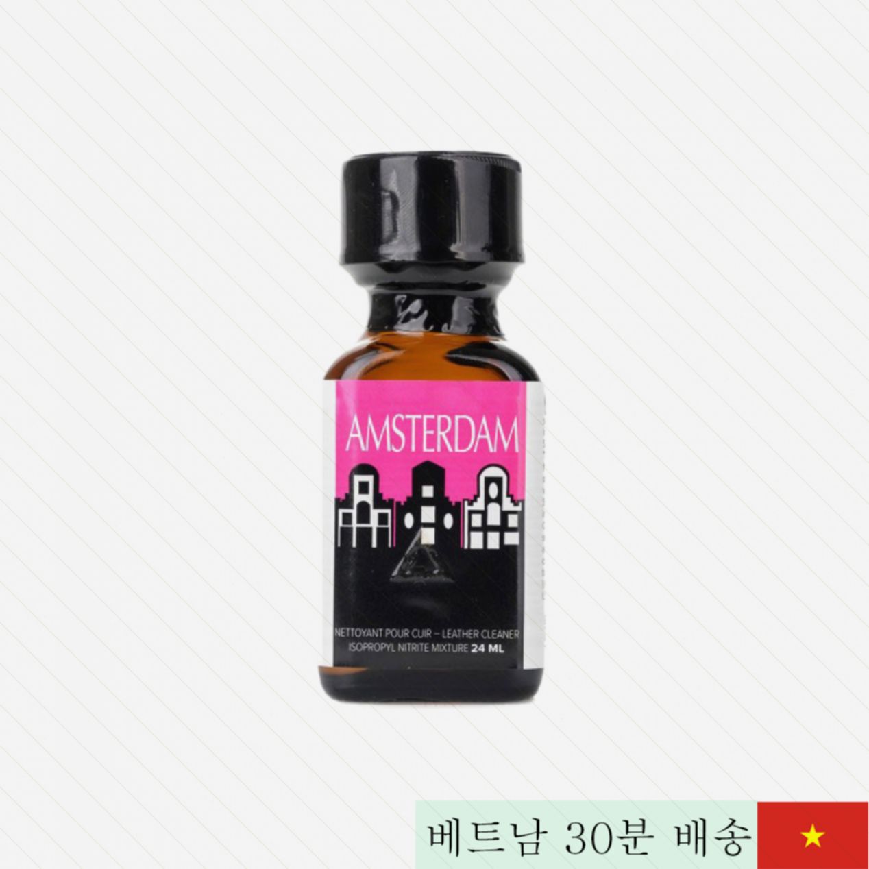 암스테르담 팝퍼 24ml 신선한 자극 강력한 쾌감 효과 