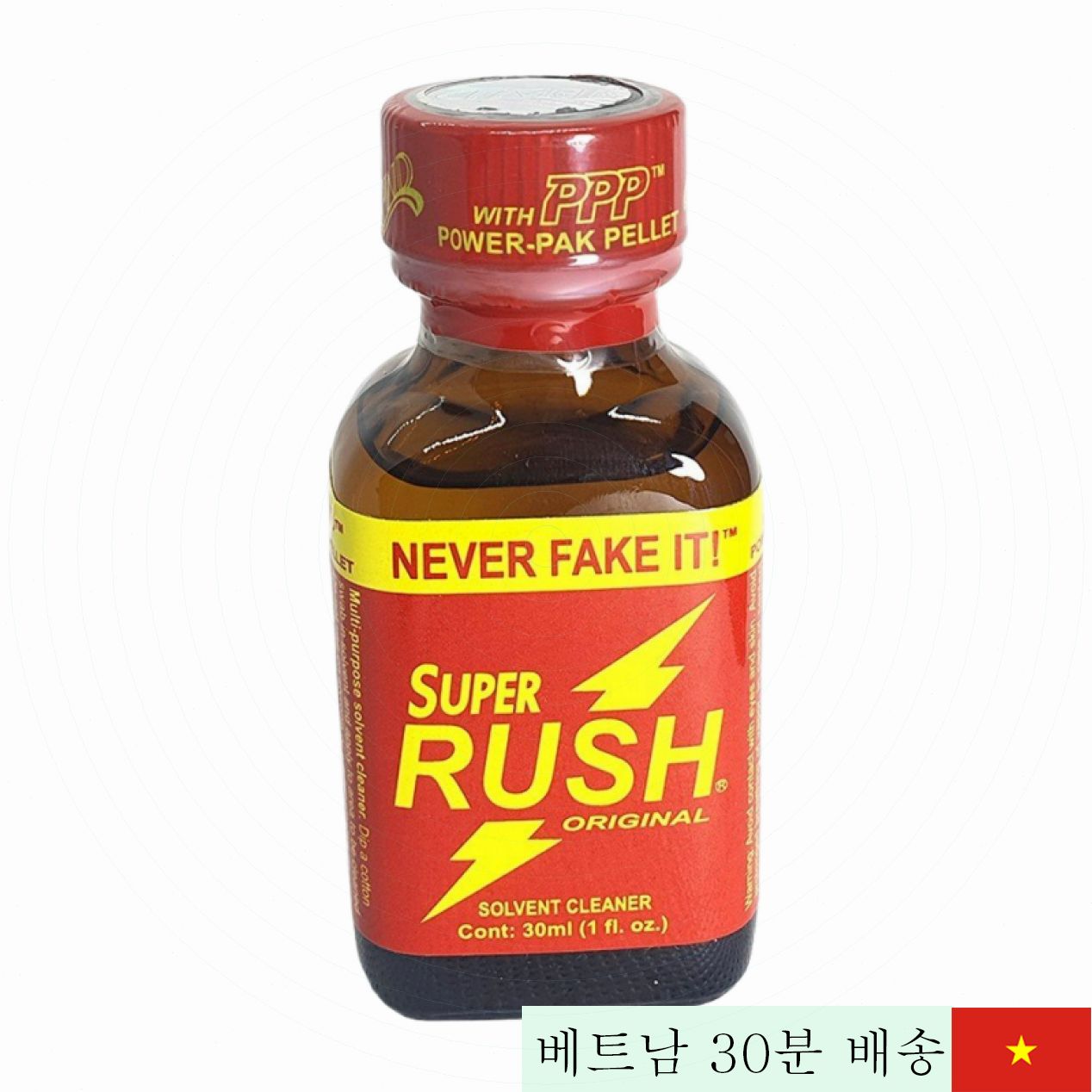 Super Rush 30ml 팝퍼 정품 미국산 쾌감 극대화 