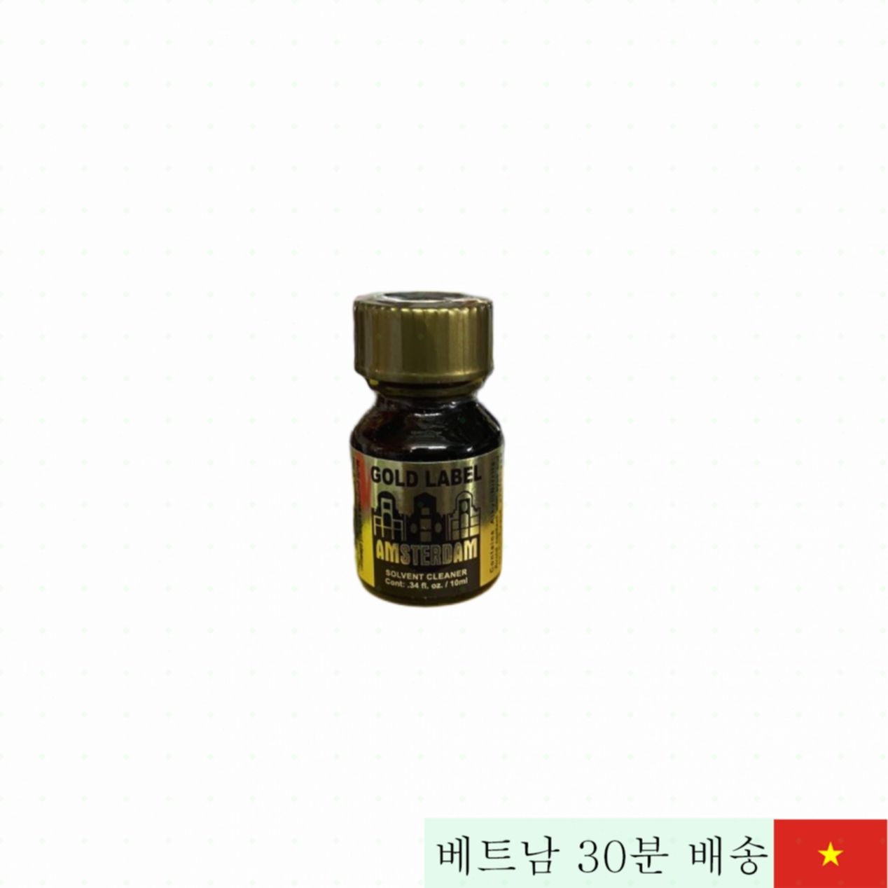 팝퍼 골드 라벨 미국 정품 10ml 쾌감 강화 빠른 효과 