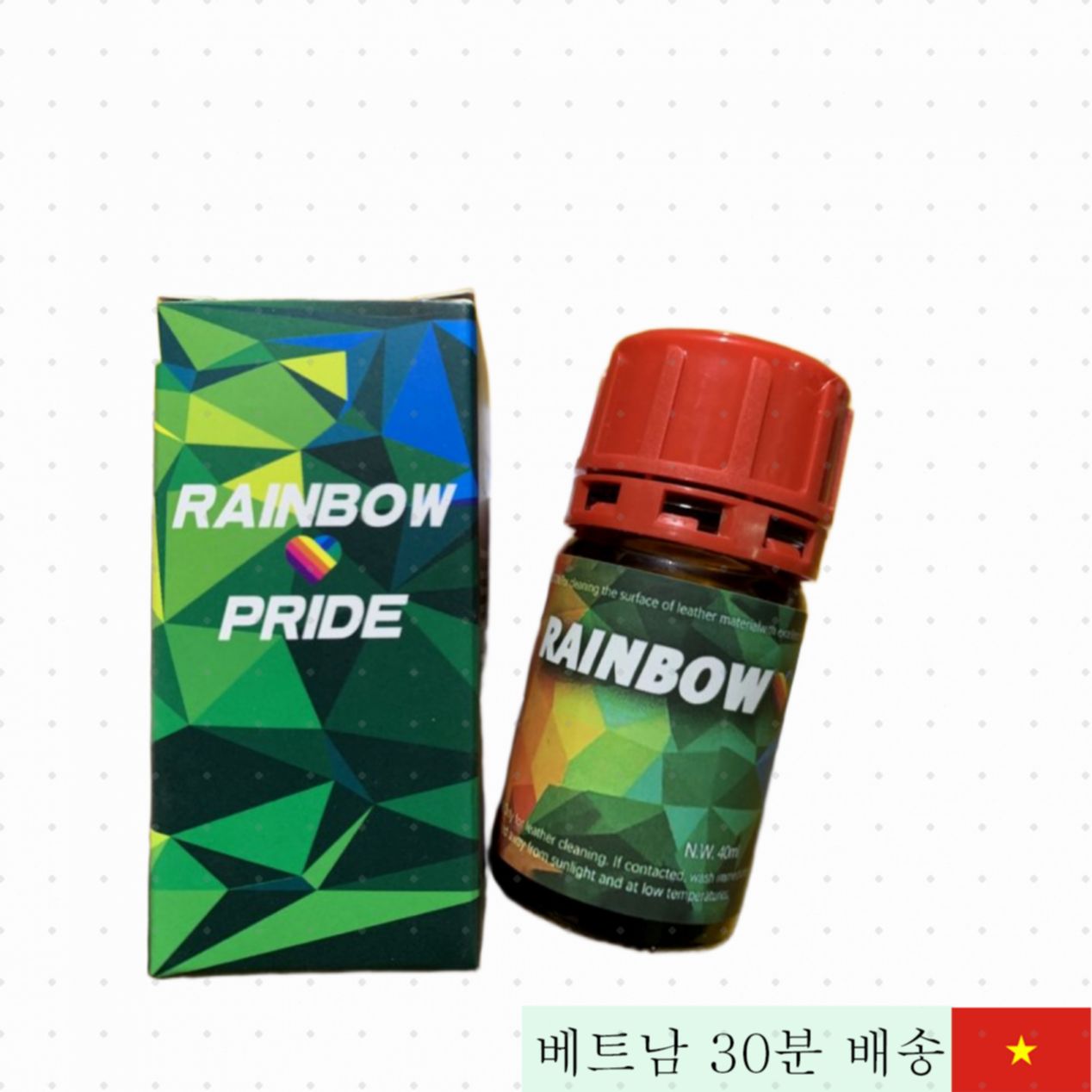 레인보우 프라이드 40ml 포퍼 강력 흥분 효과 