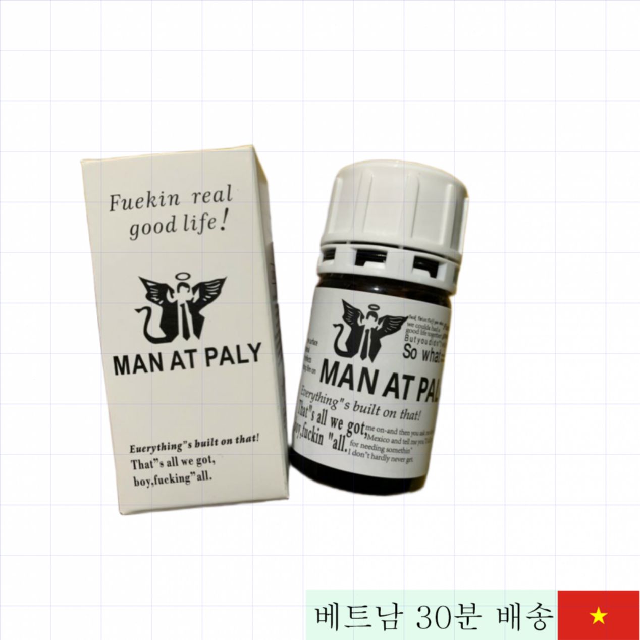 맨앳플레이 포퍼 40ml 강력 지속 관계 향상제 