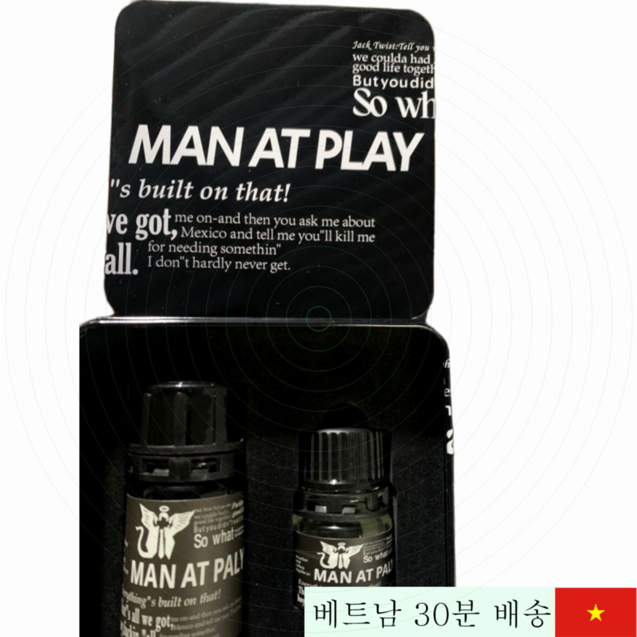 맨앳플레이 60ml 고강도 쾌감 포퍼 