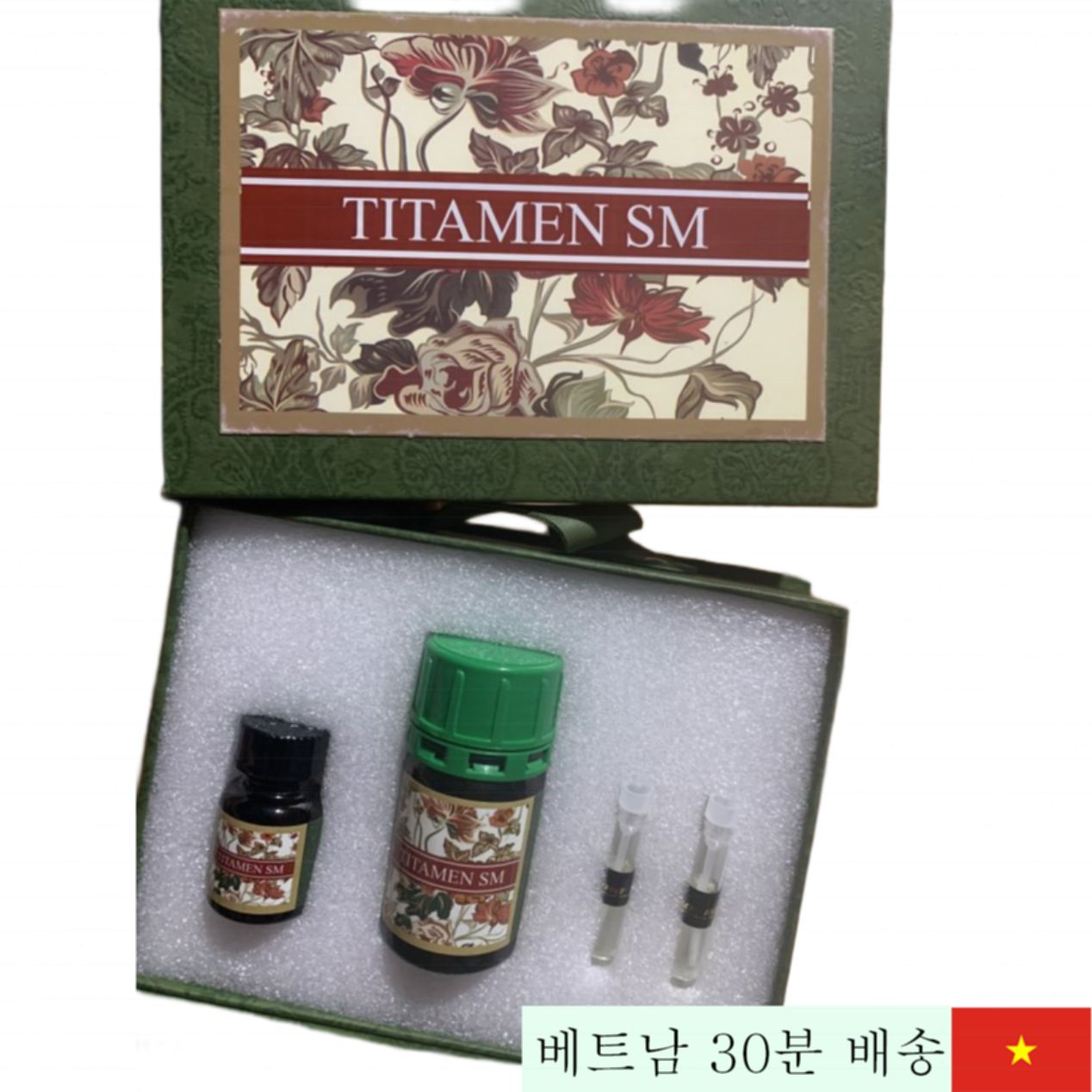 팝퍼 티타멘 SM 60ml 그린 2종 구성 강력 지속력 