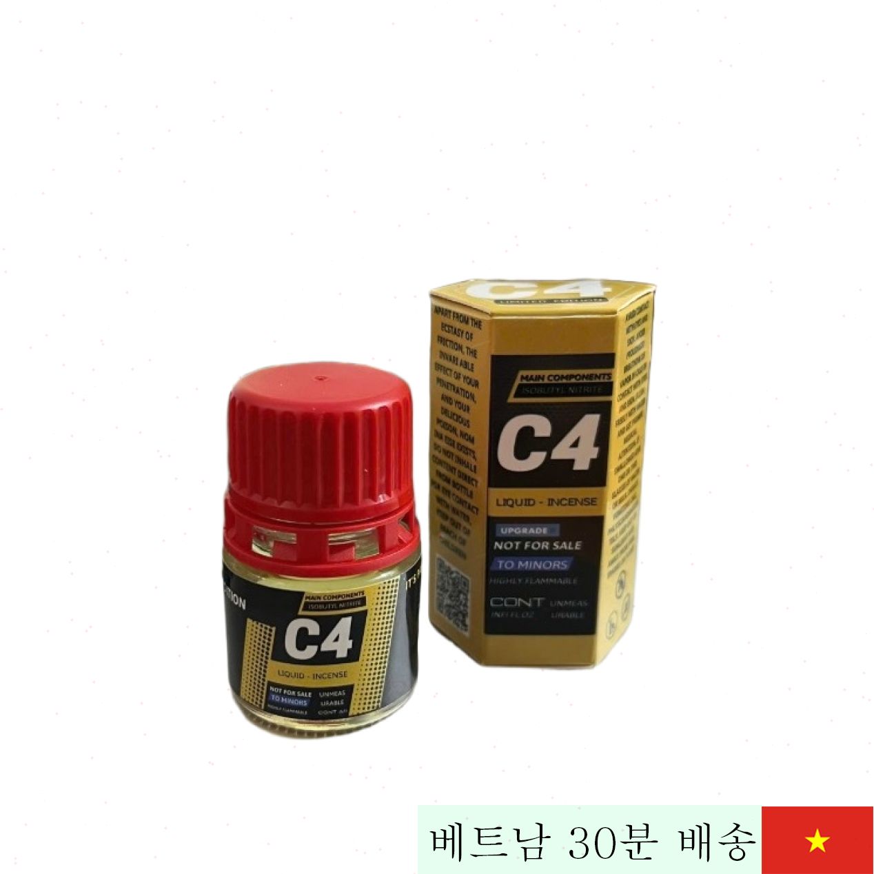 C4 20ml 포퍼 고급 향상제 지속형 인기 제품 