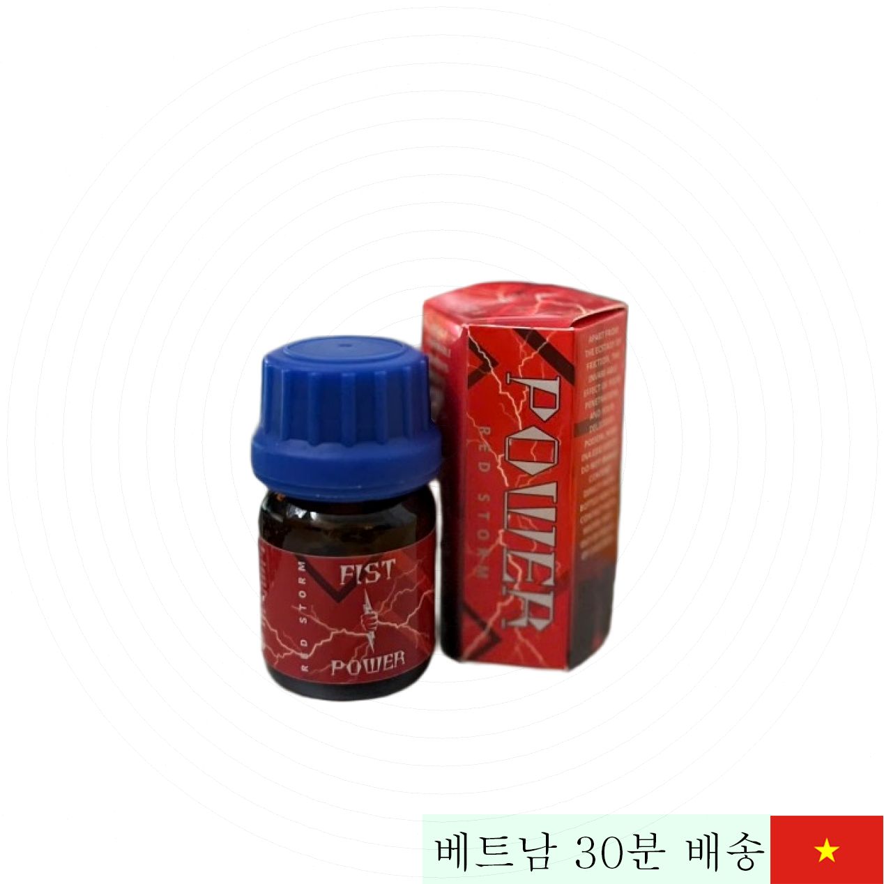 피스트 레드 스톰 20ml 팝퍼 일반형 쾌감 지속 스프레이 